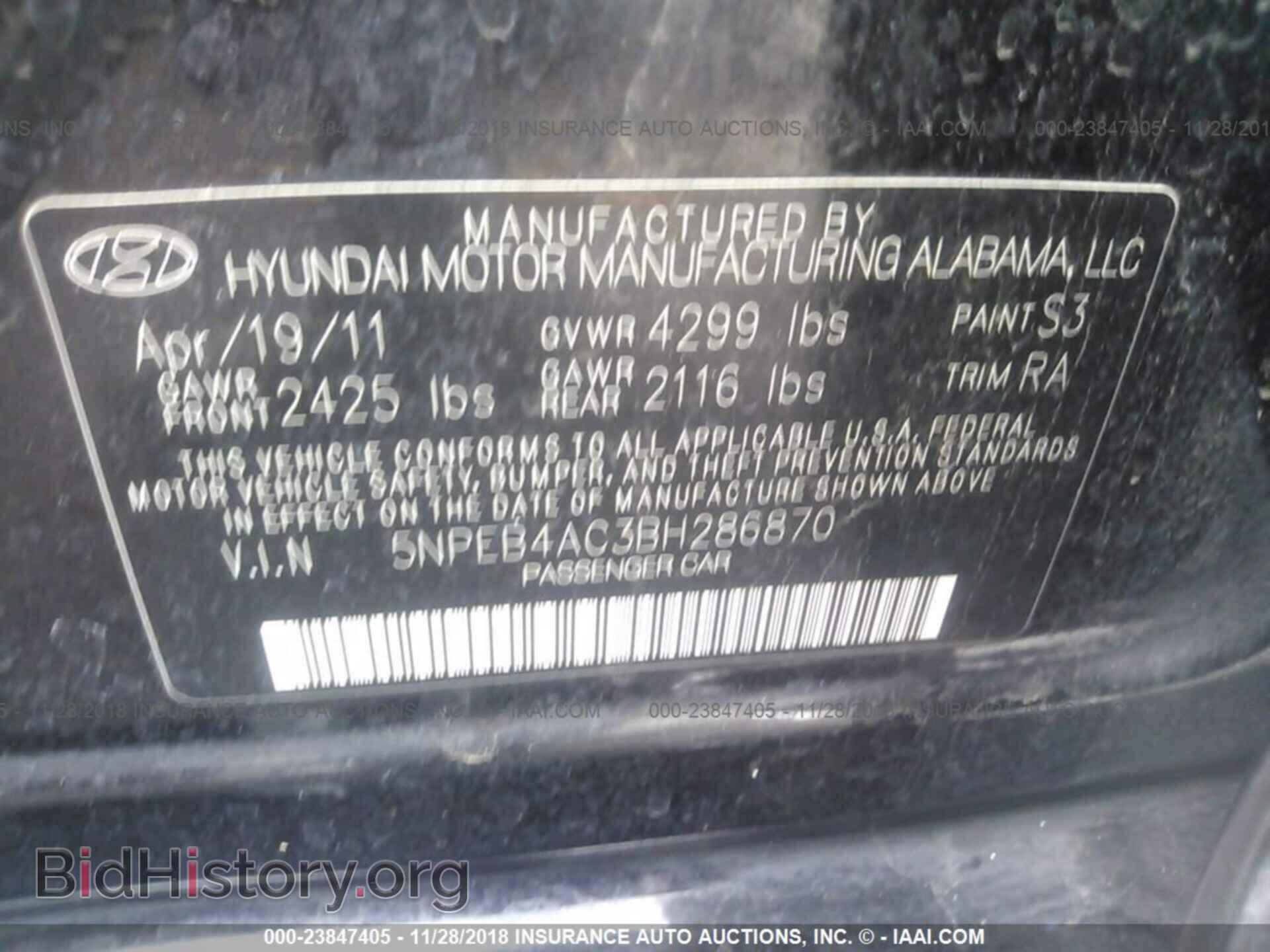 2014 KIA FORTE - VIN: KNAFX6A81E5220235 - Фото 9