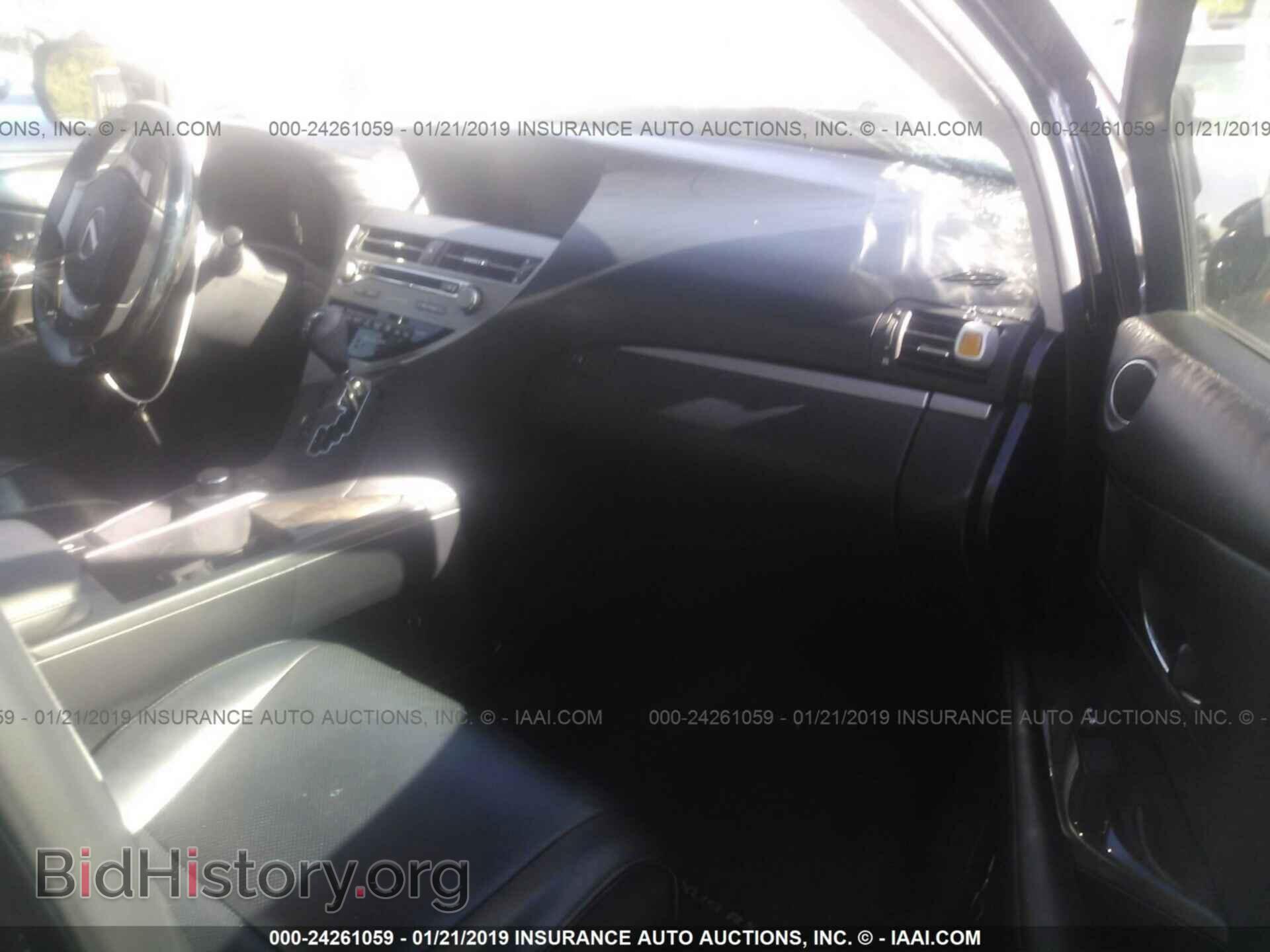2013 LEXUS RX - VIN: 2T2ZK1BA9DC112011 - Фото 5