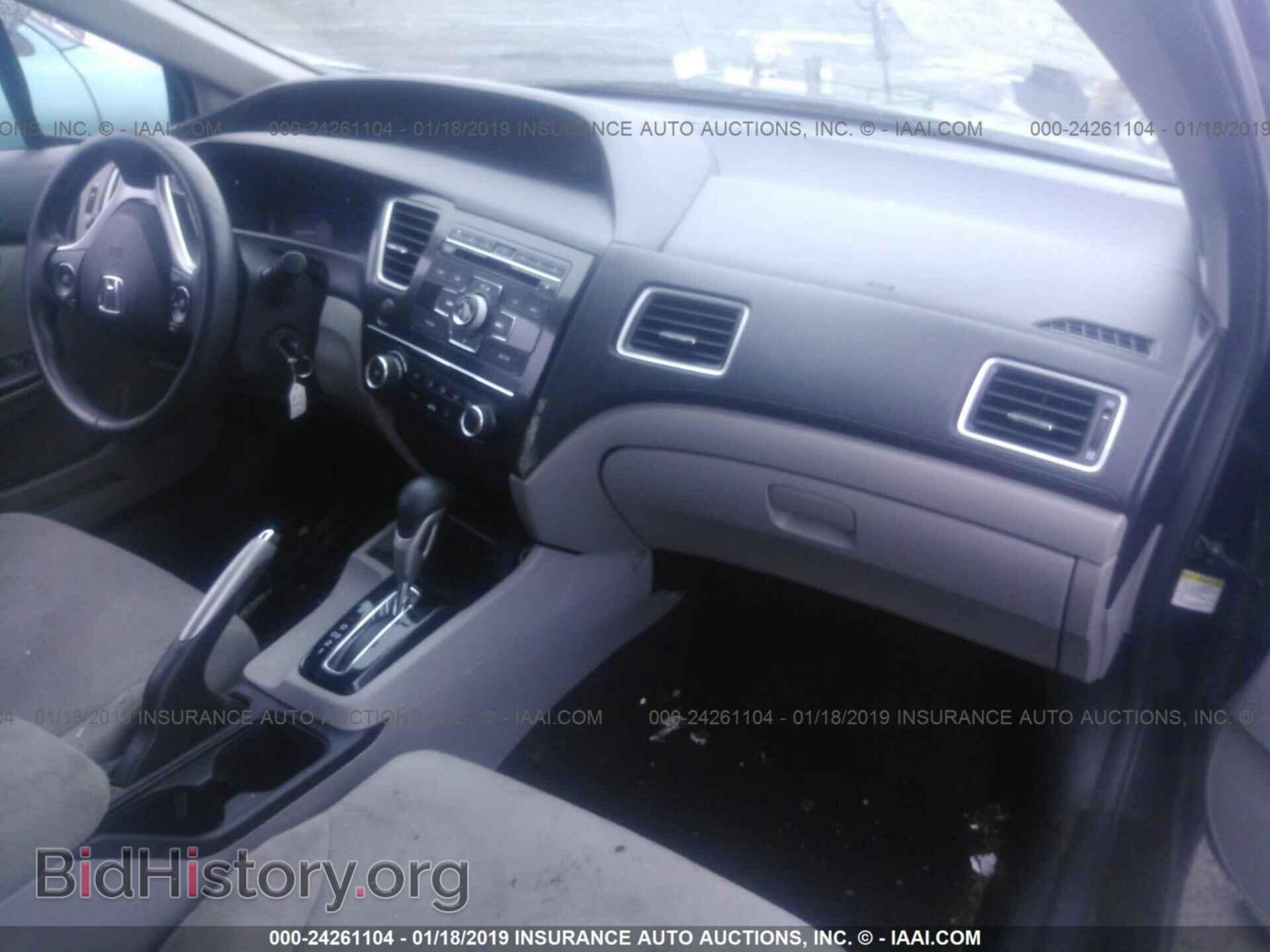 2013 HONDA CIVIC - VIN: 19XFB2F5XDE225655 - Photo 5