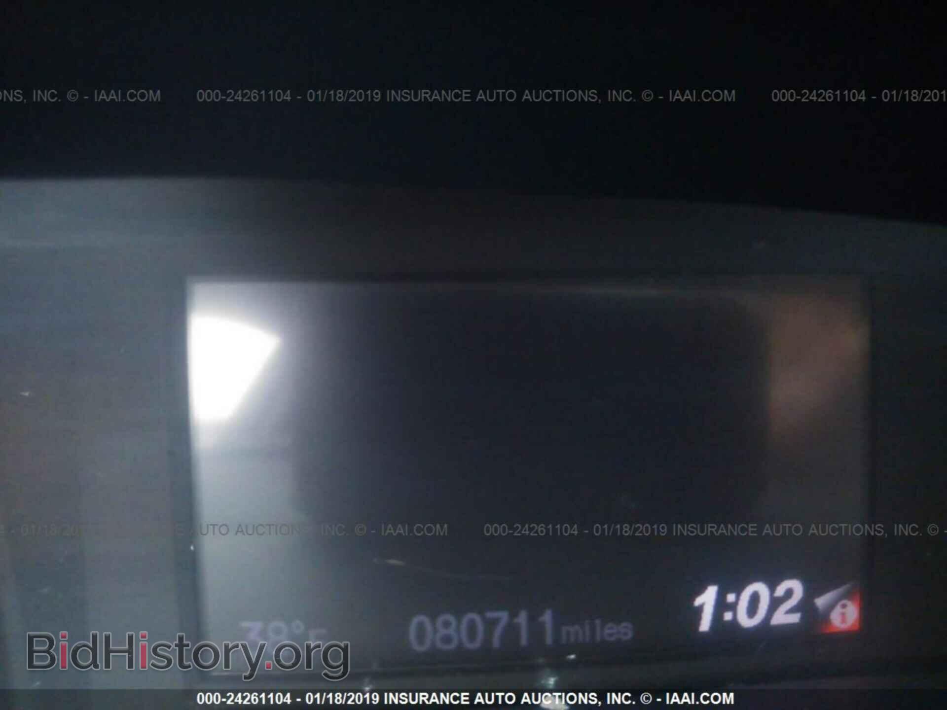 2013 HONDA CIVIC - VIN: 19XFB2F5XDE225655 - Photo 7