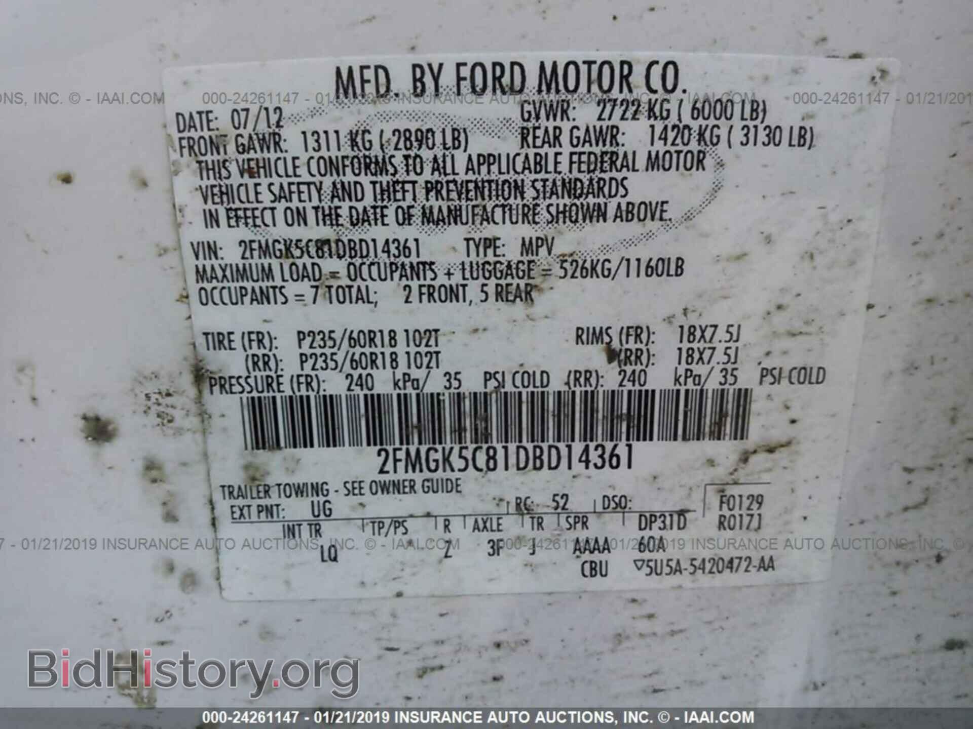 2013 FORD FLEX - VIN: 2FMGK5C81DBD14361 - Photo 9