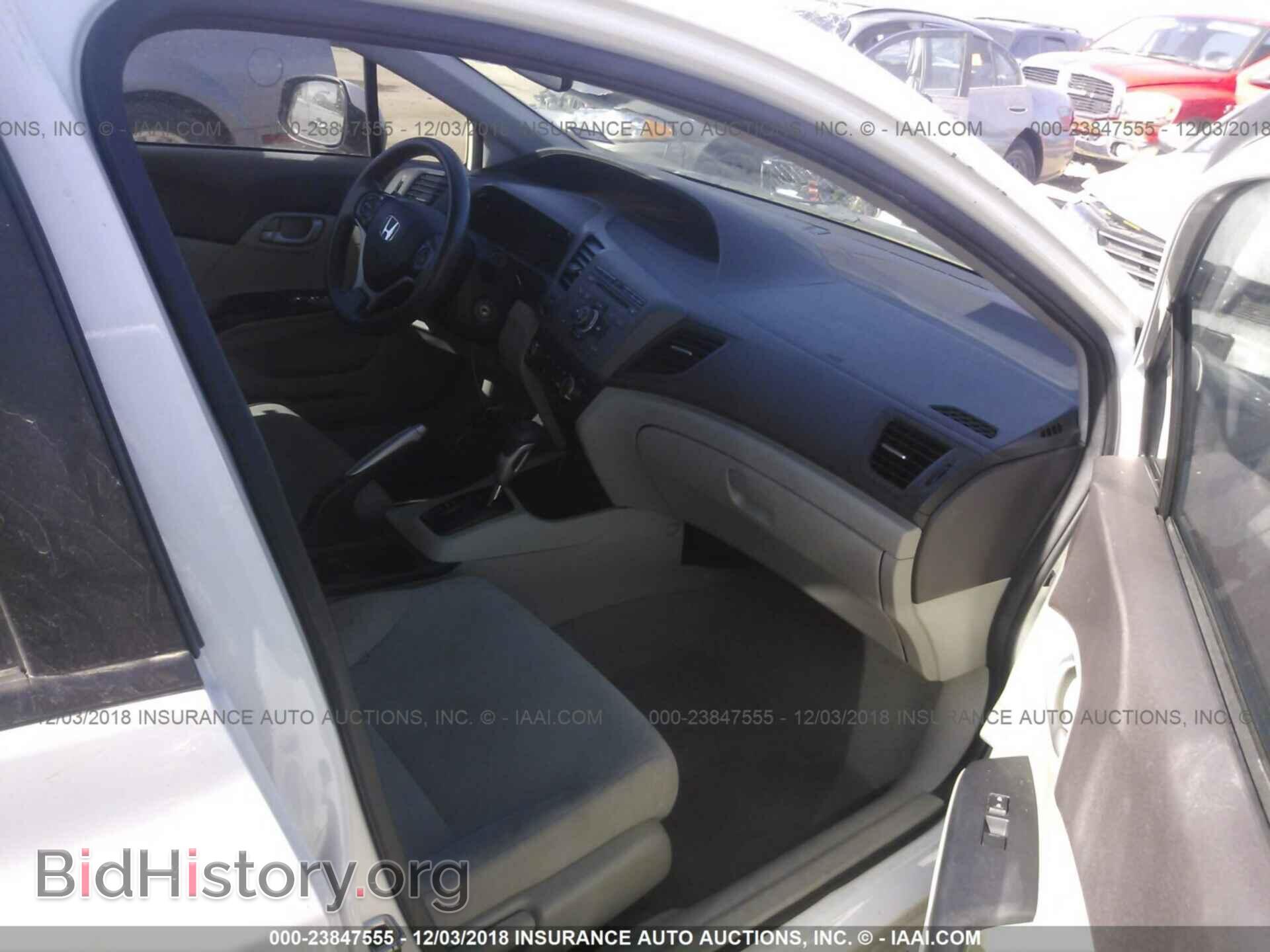 2012 HONDA CIVIC - VIN: 2HGFB2F55CH605054 - Фото 5