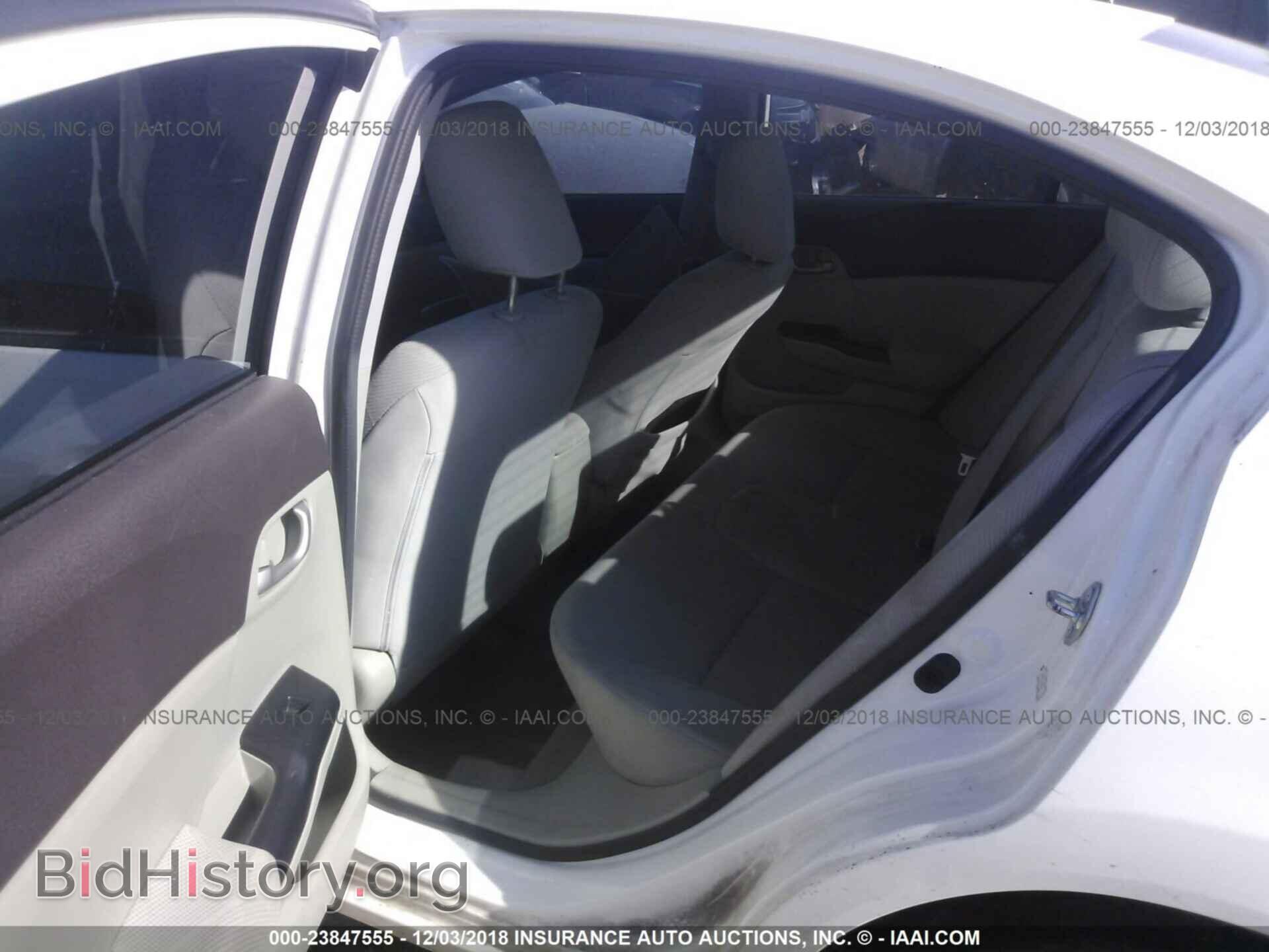 2012 HONDA CIVIC - VIN: 2HGFB2F55CH605054 - Фото 8