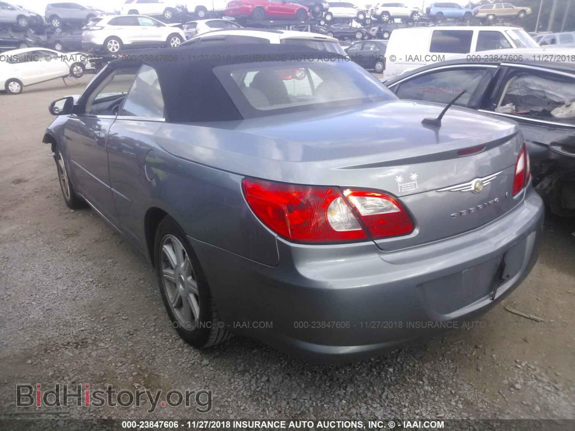 2008 CHRYSLER SEBRING - VIN: 1C3LC55RX8N157157 - Фото 3