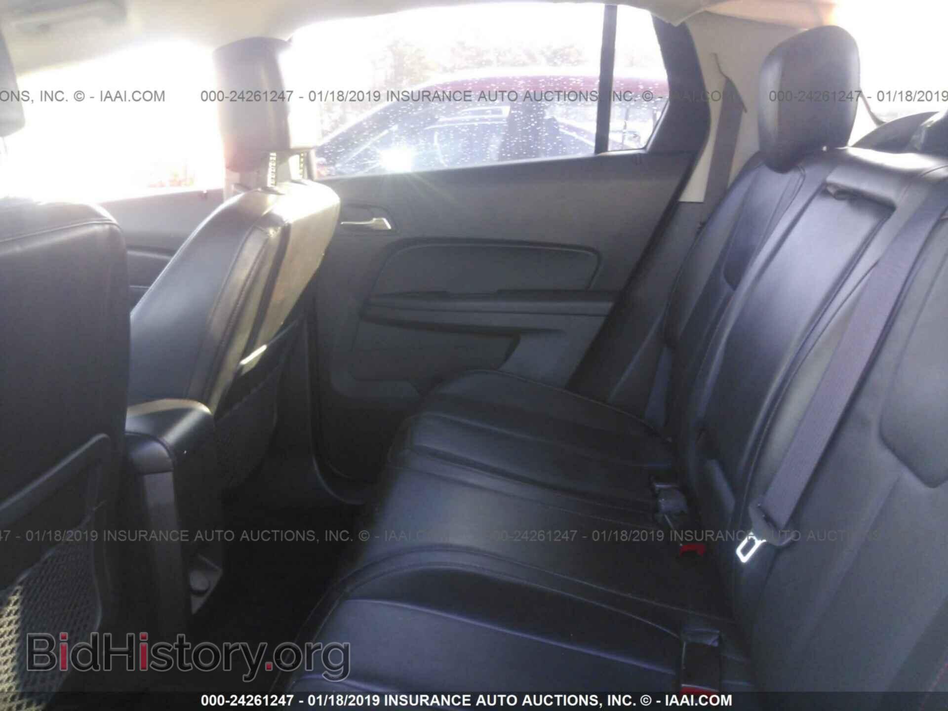2012 GMC TERRAIN - VIN: 2GKALUEK3C6331717 - Photo 8