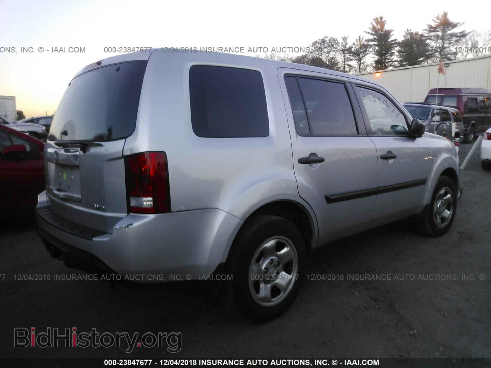 2014 HONDA PILOT - VIN: 5FNYF4H28EB011285 - Фото 4