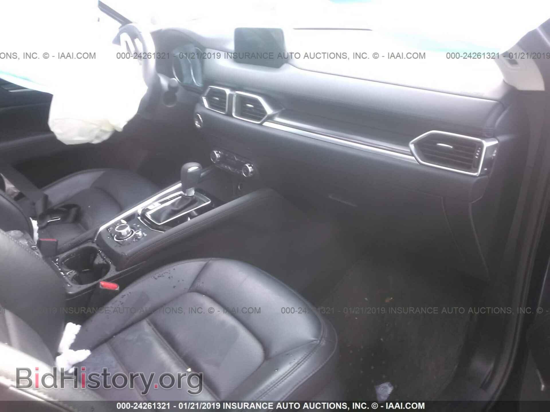 2017 MAZDA CX-5 - VIN: JM3KFBDL2H0204552 - Фото 5