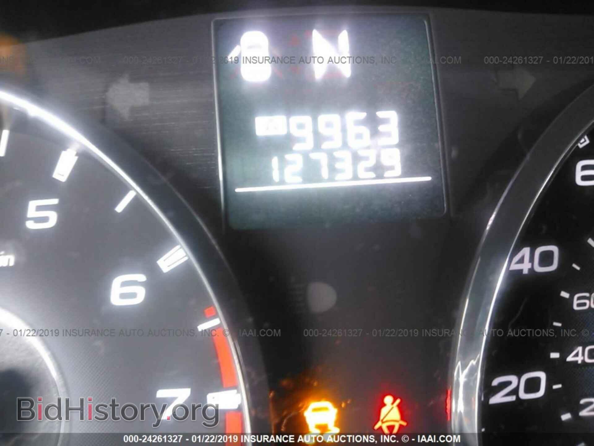 2011 SUBARU OUTBACK - VIN: 4S4BRBCC0B3320092 - Фото 7