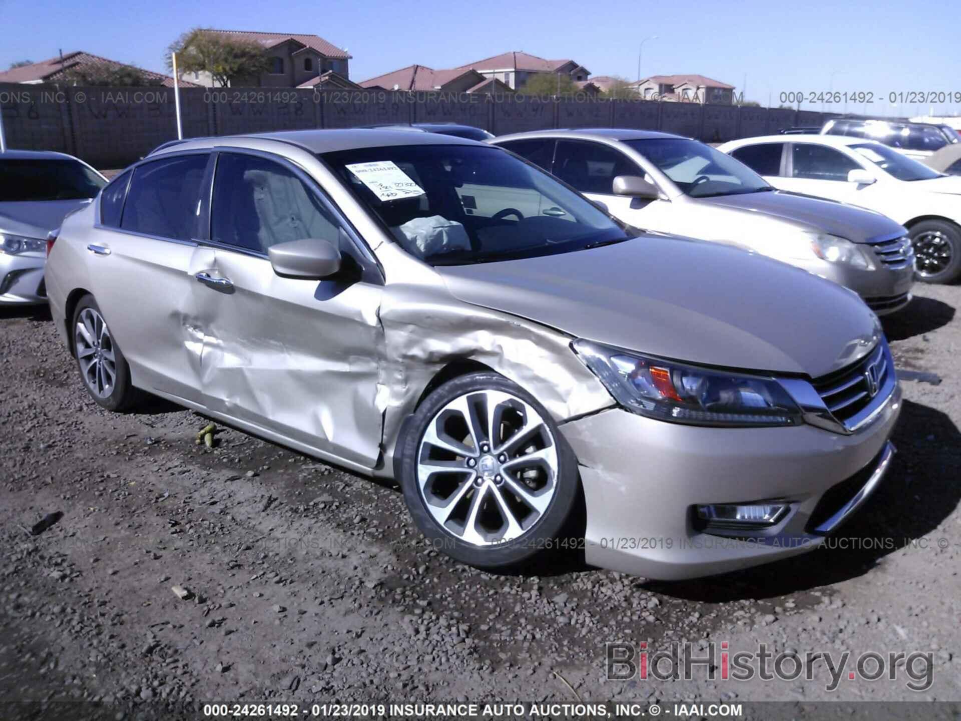 Photo 1HGCR2F5XDA232785 - HONDA ACCORD 2013