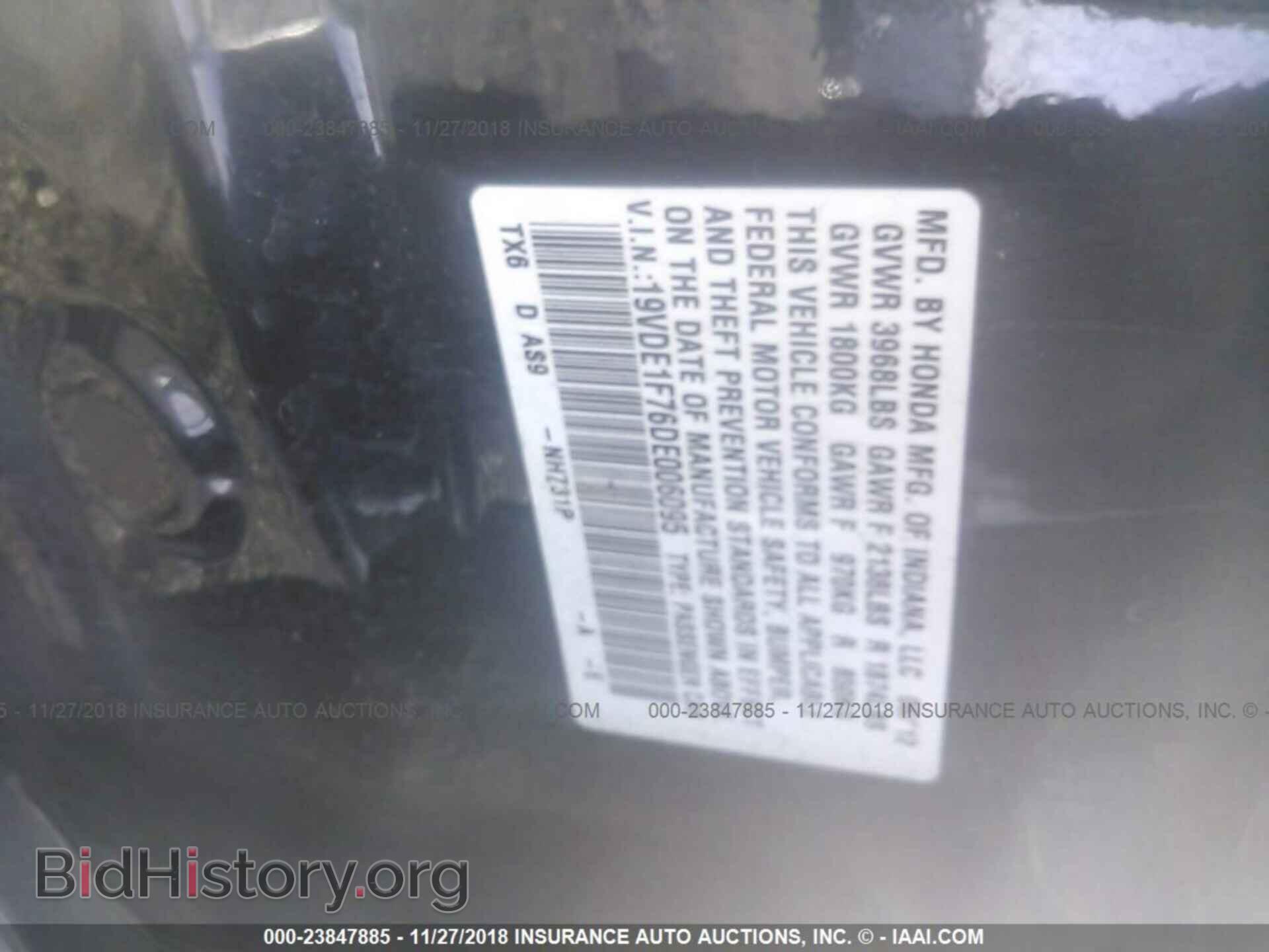 2015 HONDA CR-V - VIN: 3CZRM3H50FG705084 - Фото 9