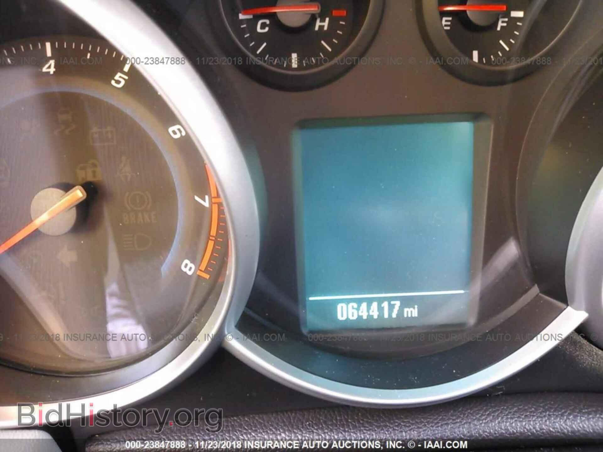 2013 FORD EDGE - VIN: 2FMDK3GC9DBC06964 - Photo 7
