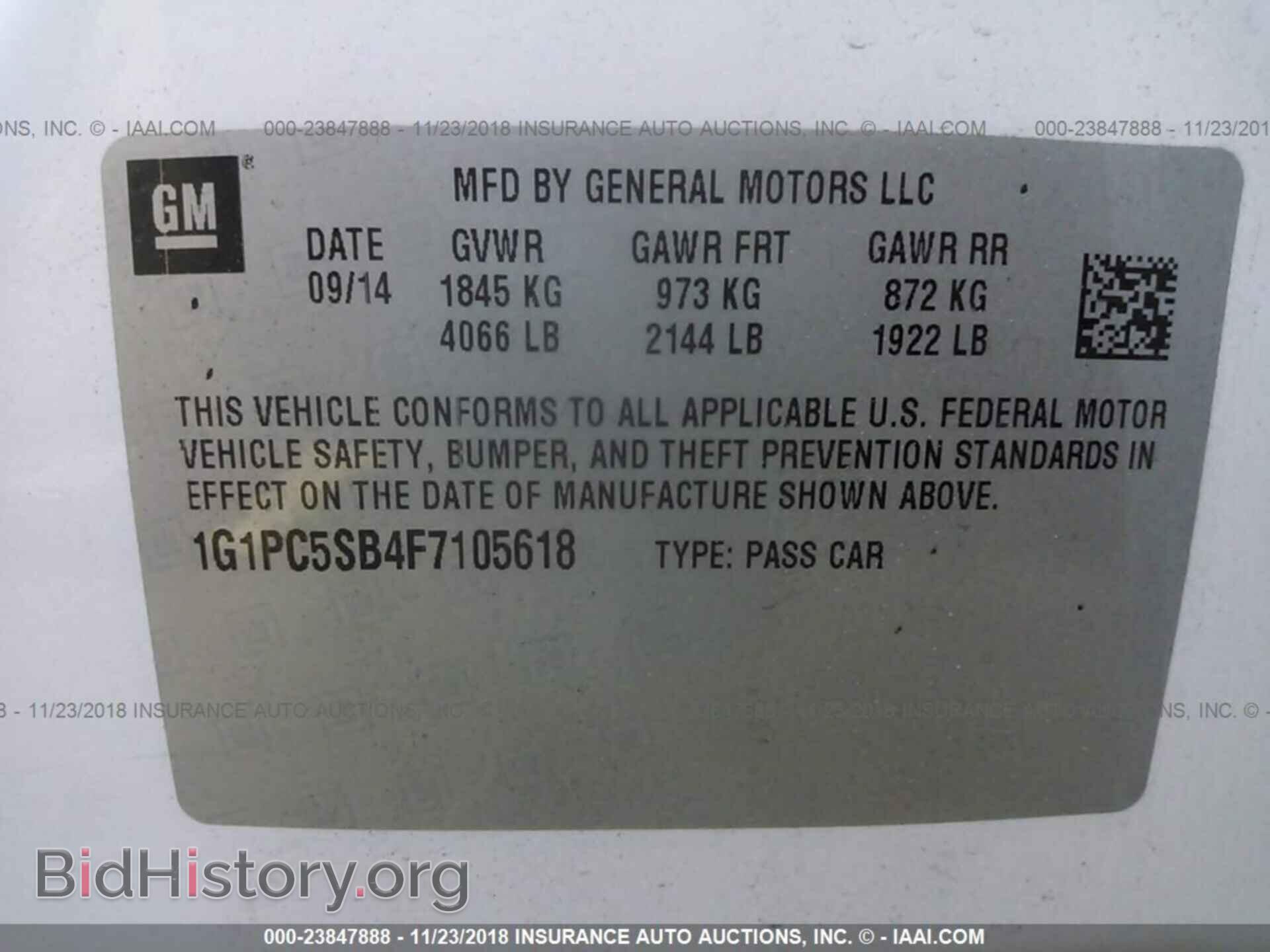 2013 FORD EDGE - VIN: 2FMDK3GC9DBC06964 - Photo 9