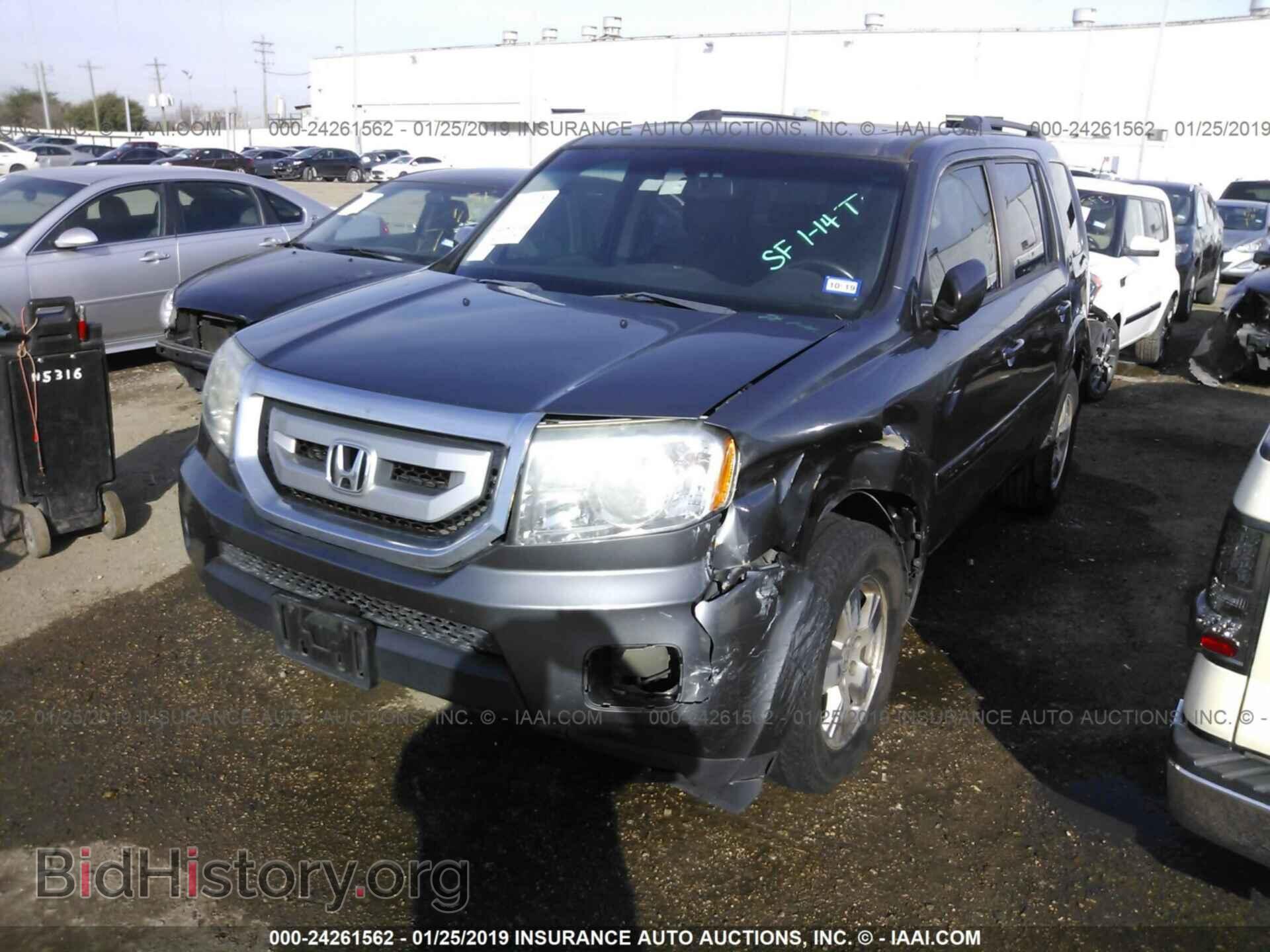 2011 HONDA PILOT - VIN: 5FNYF3H56BB009096 - Фото 2
