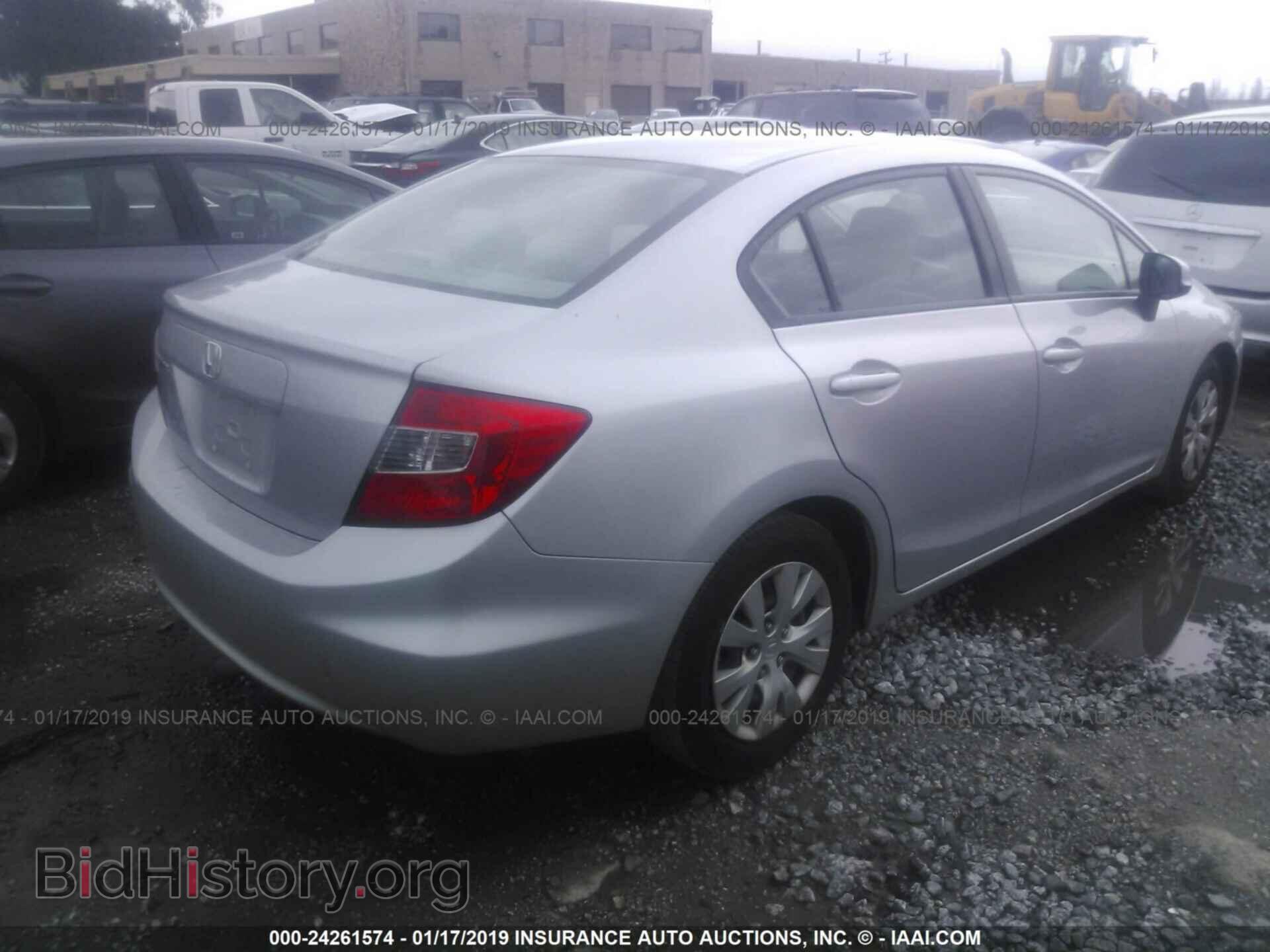 2012 HONDA CIVIC - VIN: 19XFB2F58CE382213 - Photo 4