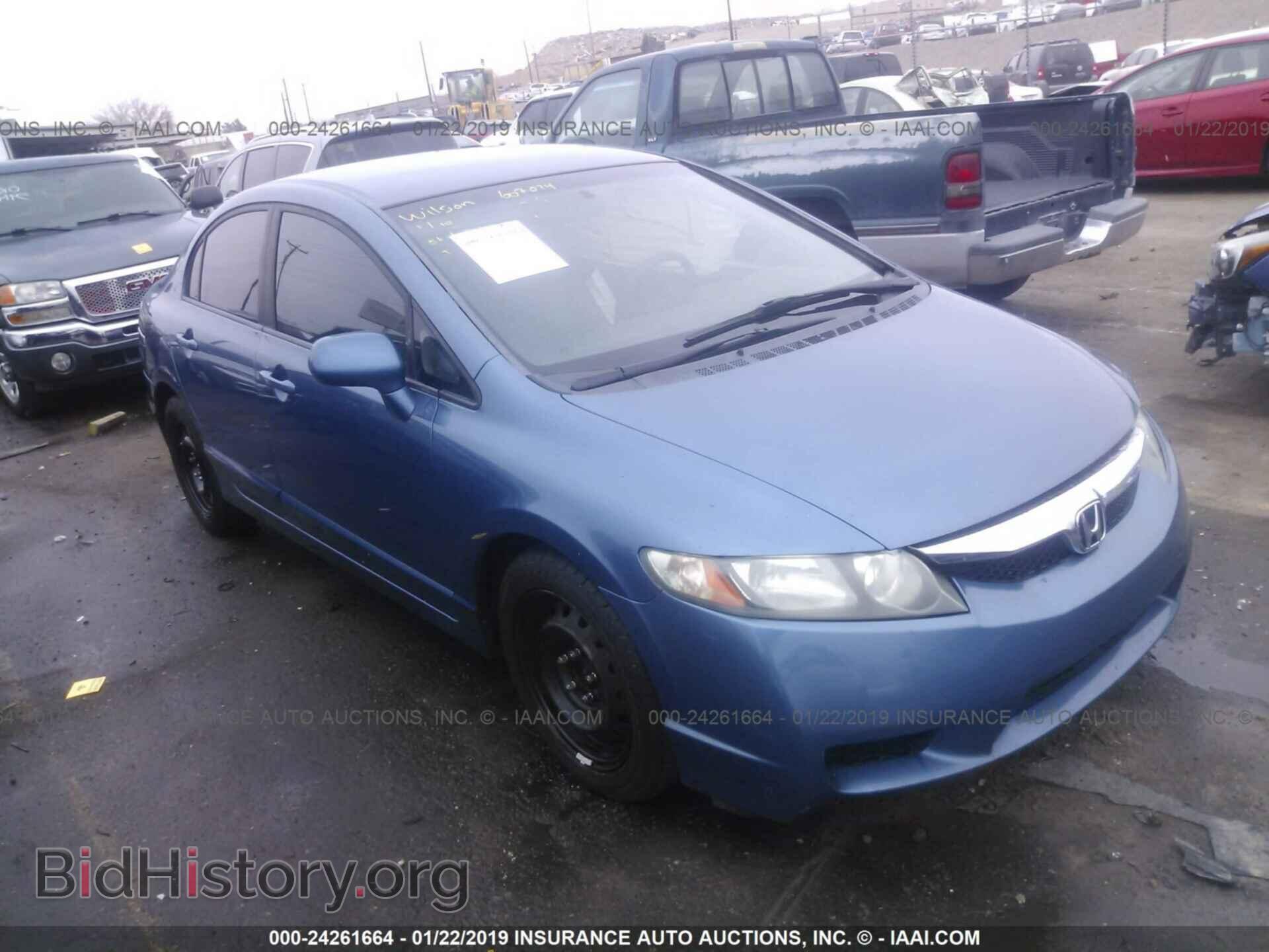 Photo 19XFA1F56BE040142 - HONDA CIVIC 2011