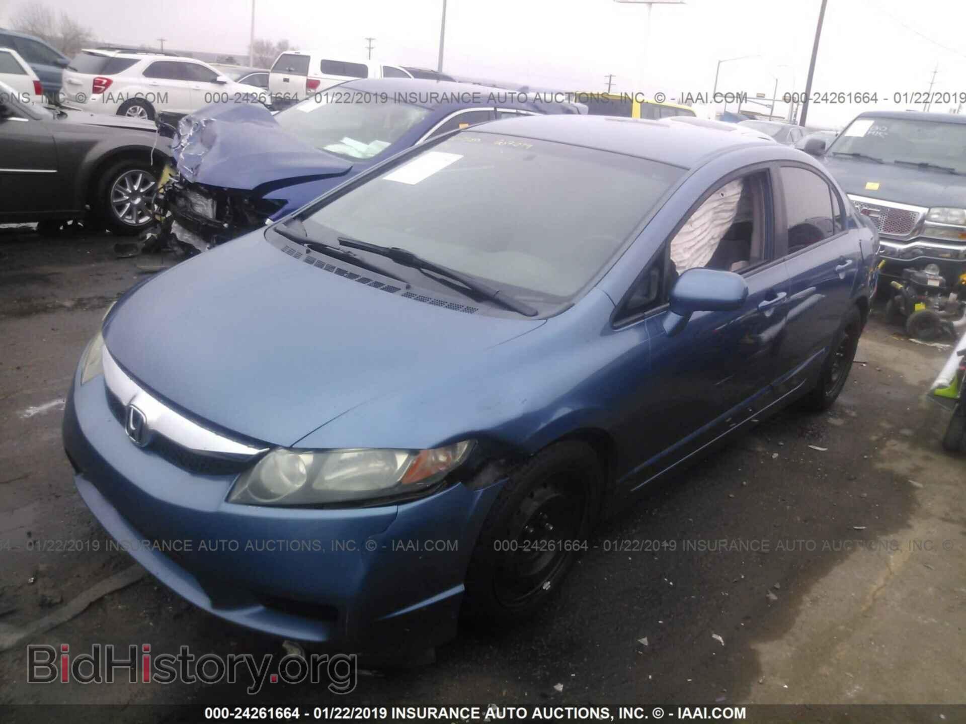 2011 HONDA CIVIC - VIN: 19XFA1F56BE040142 - Photo 2