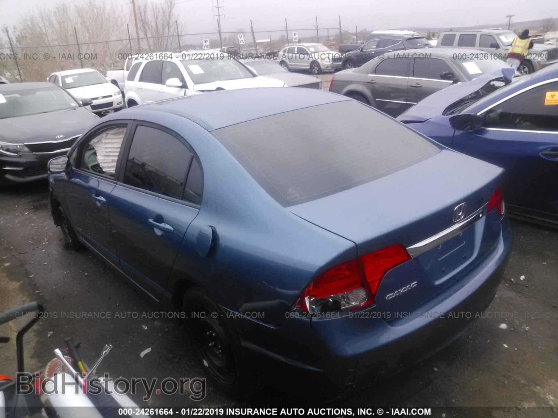 2011 HONDA CIVIC - VIN: 19XFA1F56BE040142 - Photo 3