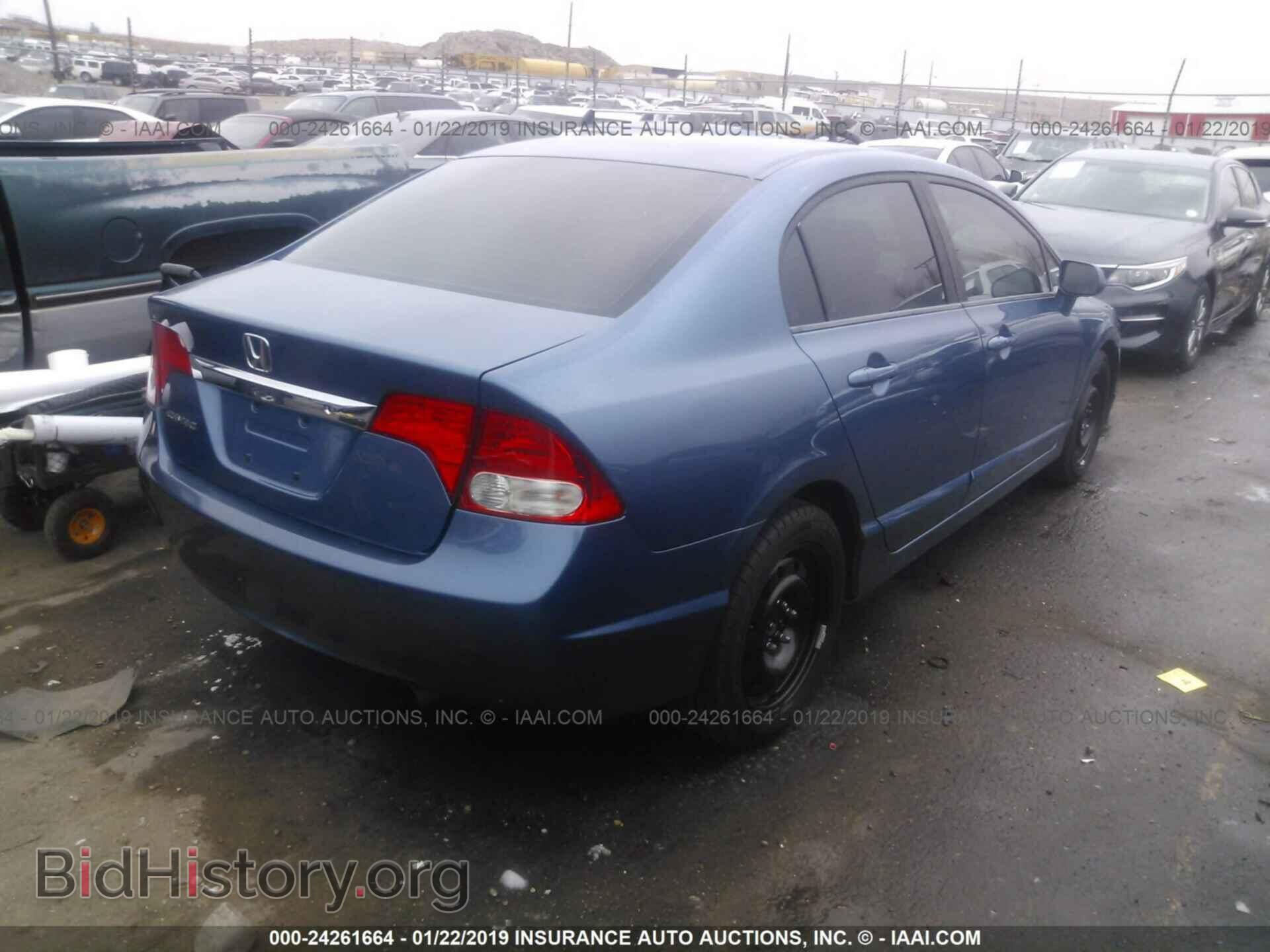 2011 HONDA CIVIC - VIN: 19XFA1F56BE040142 - Photo 4