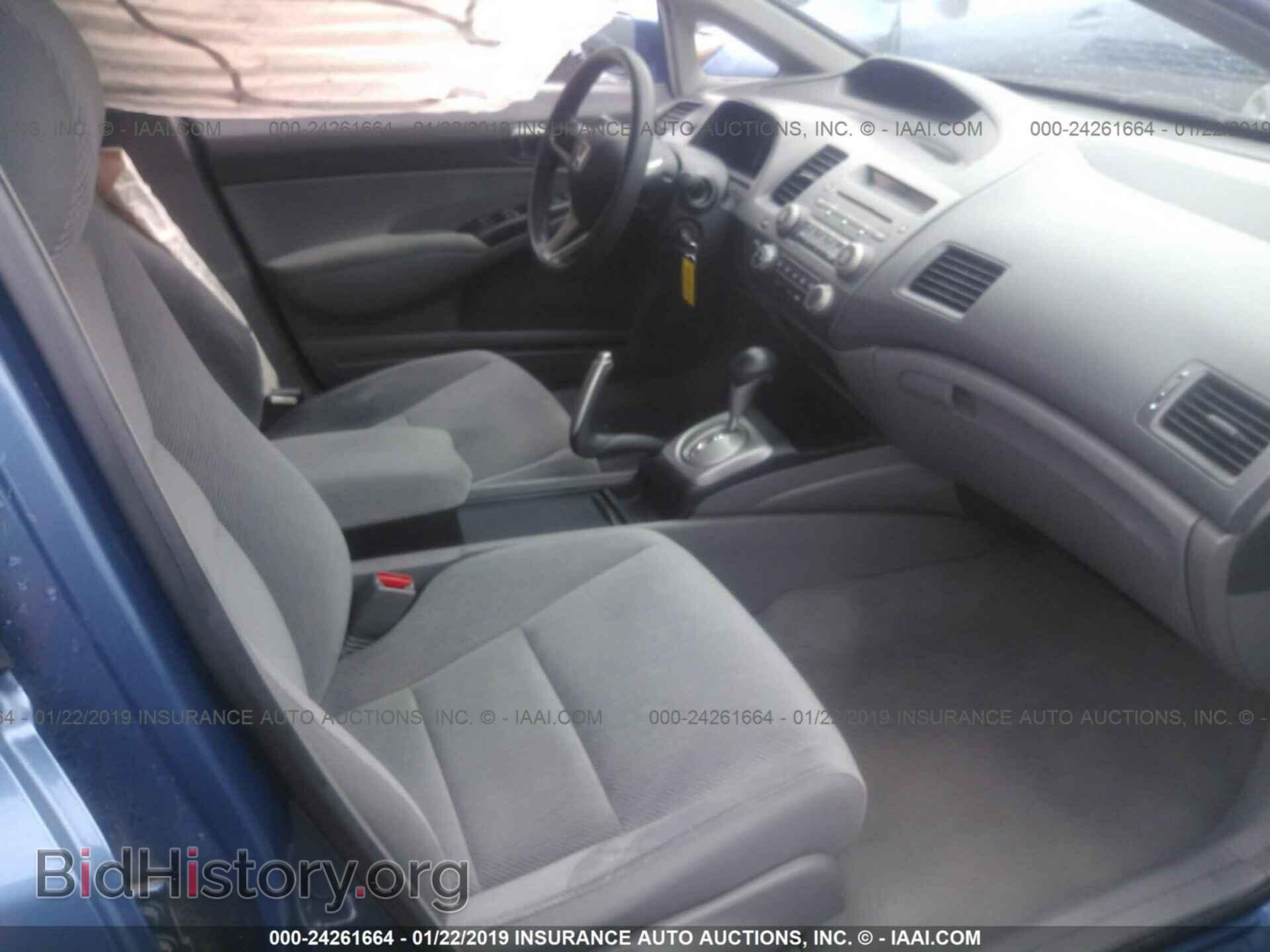 2011 HONDA CIVIC - VIN: 19XFA1F56BE040142 - Photo 5