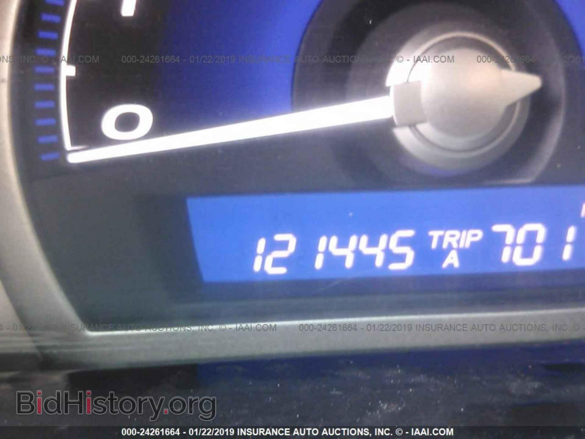 2011 HONDA CIVIC - VIN: 19XFA1F56BE040142 - Photo 7