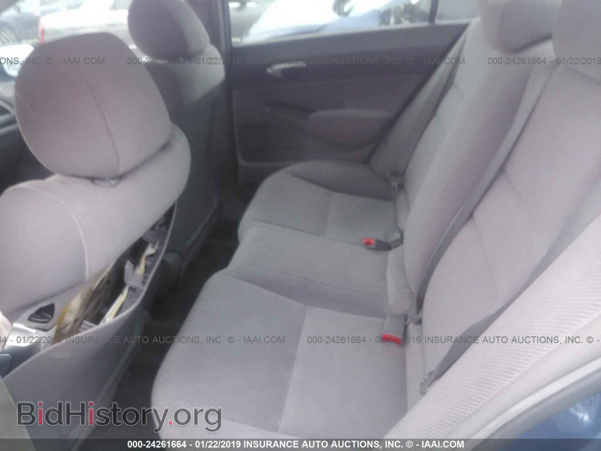 2011 HONDA CIVIC - VIN: 19XFA1F56BE040142 - Photo 8