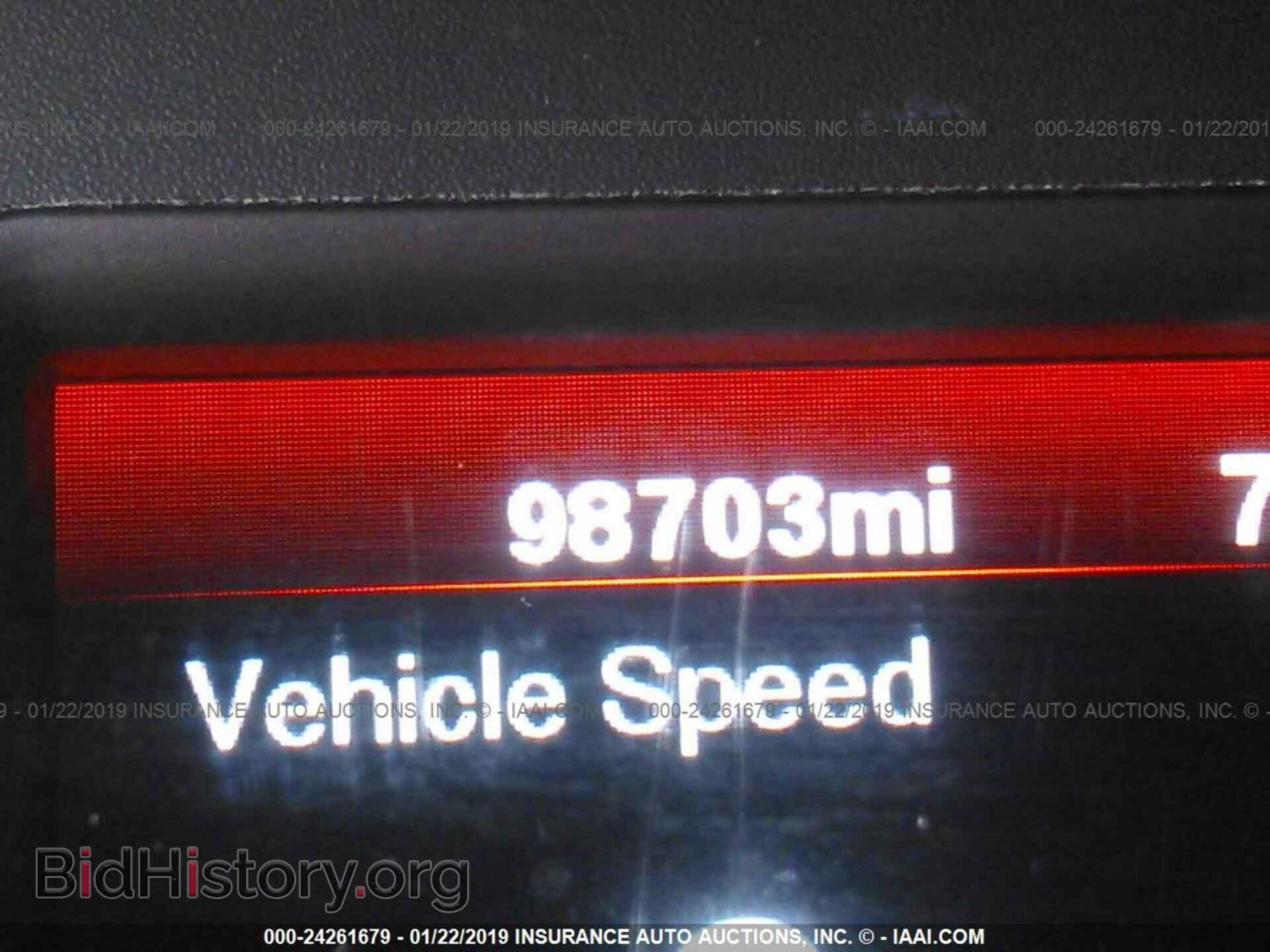 2012 DODGE CHARGER - VIN: 2C3CDXBG2CH281467 - Photo 7