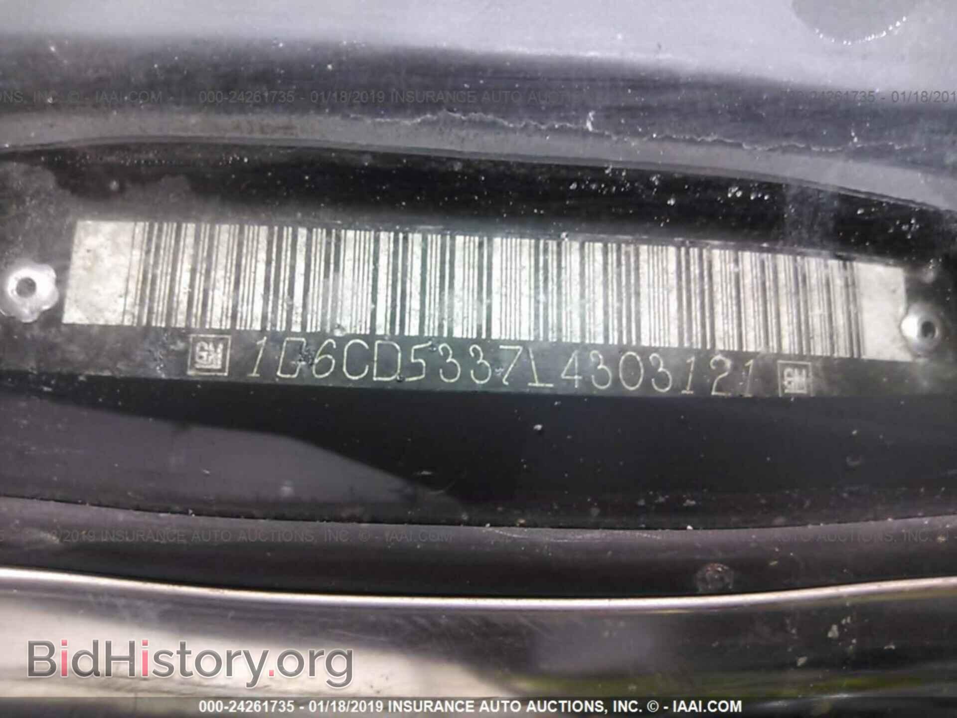 1990 CADILLAC DEVILLE - VIN: 1G6CD5337L4303121 - Фото 9