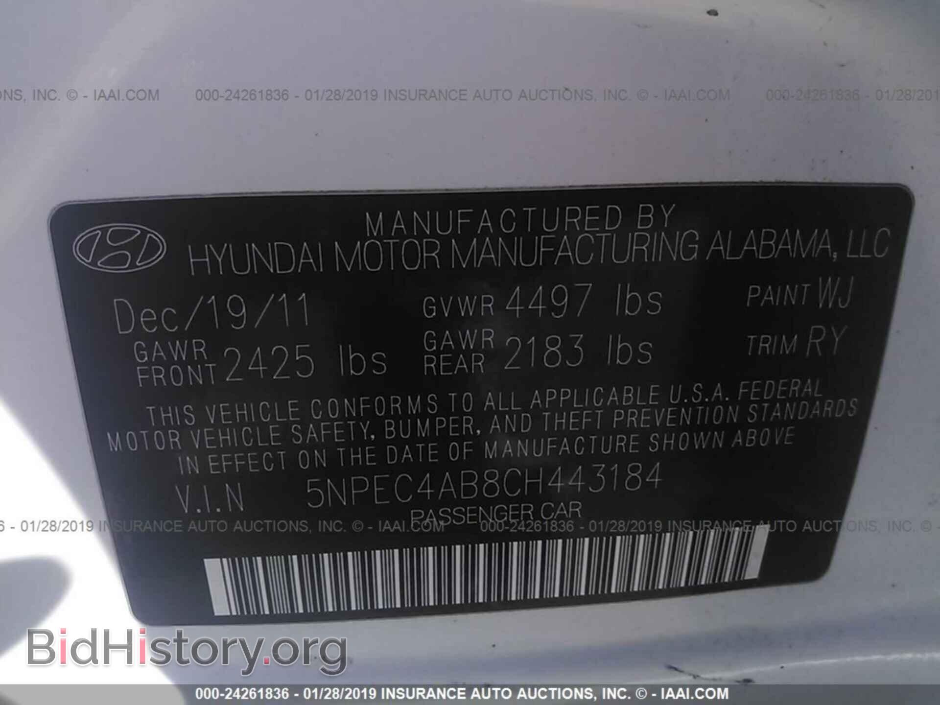 2012 HYUNDAI SONATA - VIN: 5NPEC4AB8CH443184 - Фото 9