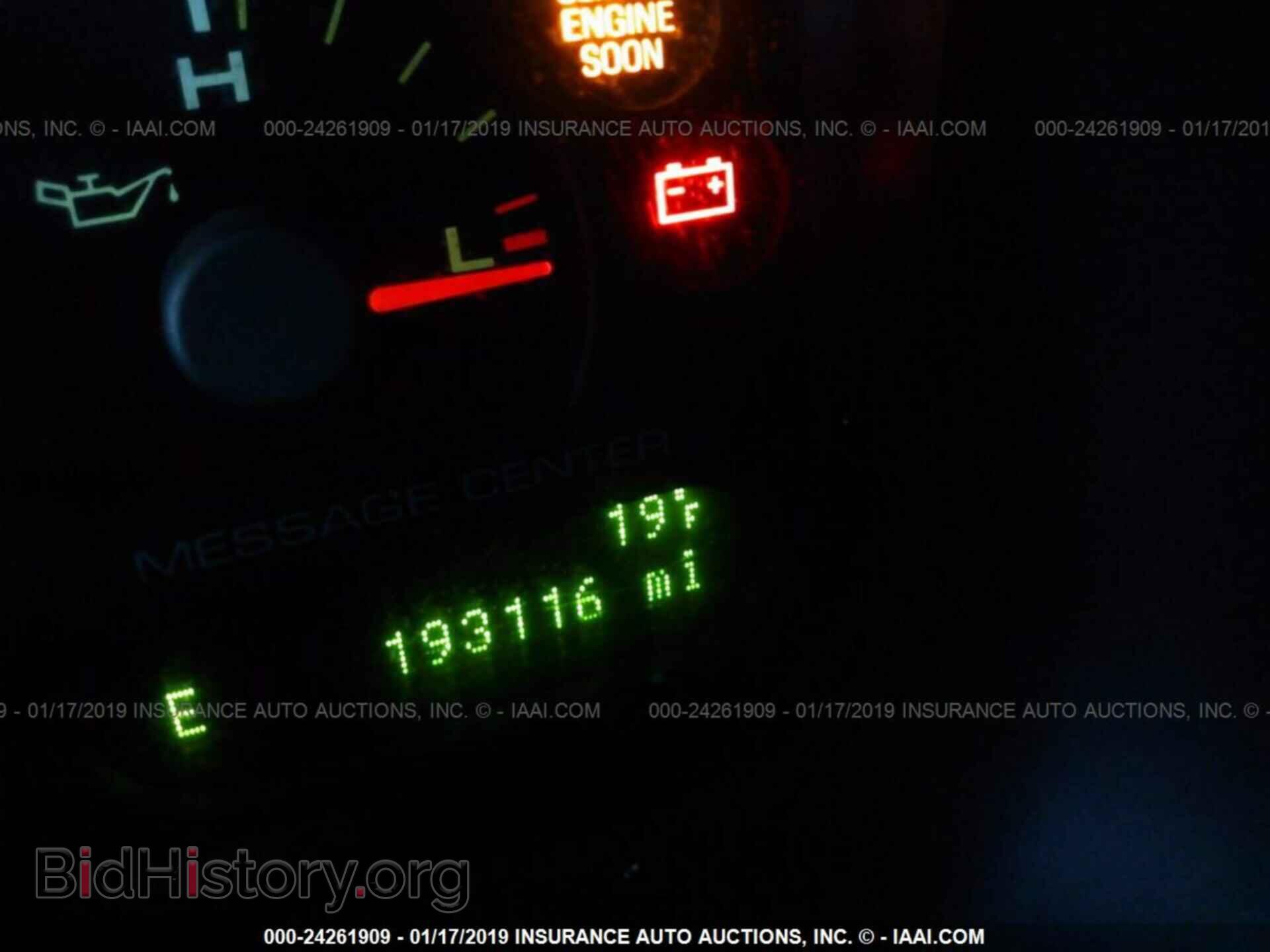 2005 FORD EXPLORER - VIN: 1FMZU73K95ZA49343 - Photo 7