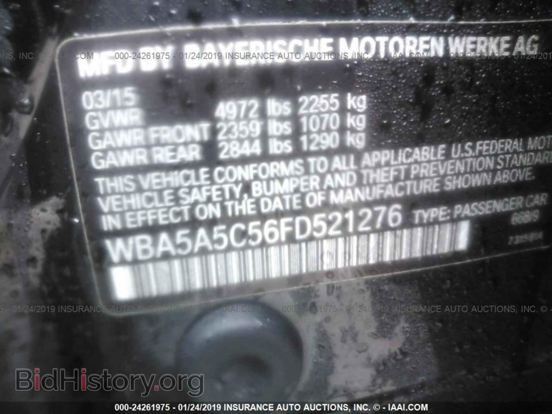 2015 BMW 528 - VIN: WBA5A5C56FD521276 - Photo 9