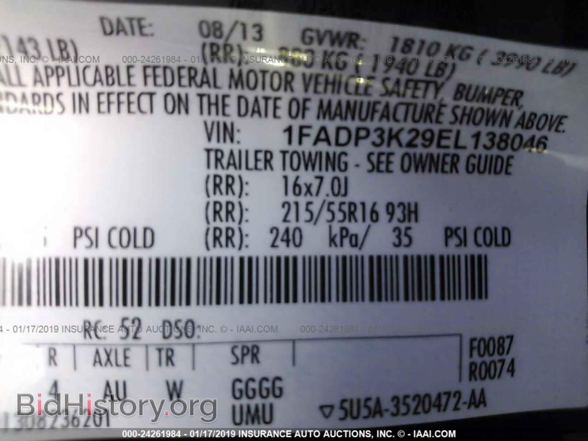 2014 FORD FOCUS - VIN: 1FADP3K29EL138046 - Фото 9