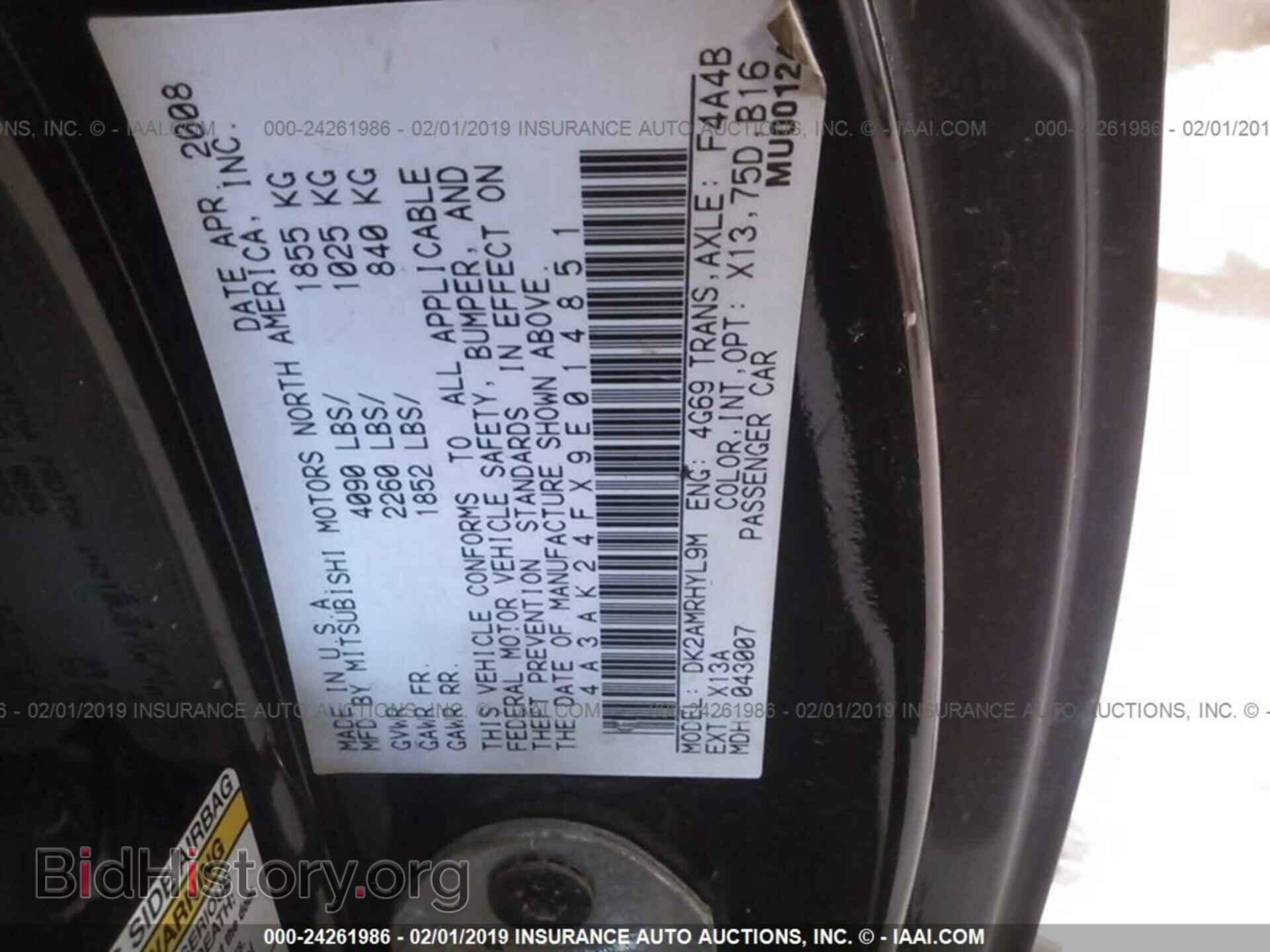2009 MITSUBISHI ECLIPSE - VIN: 4A3AK24FX9E014851 - Фото 9