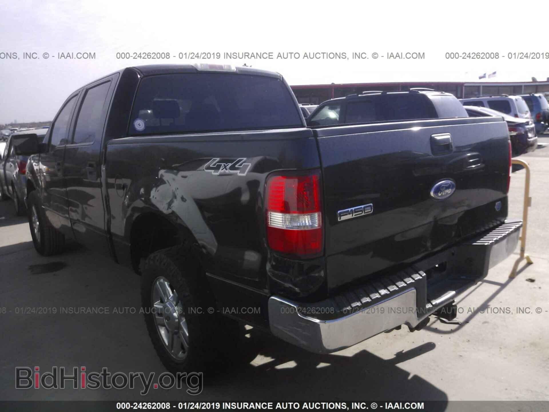 2008 FORD F150 - VIN: 1FTRW14W78FC06726 - Фото 3