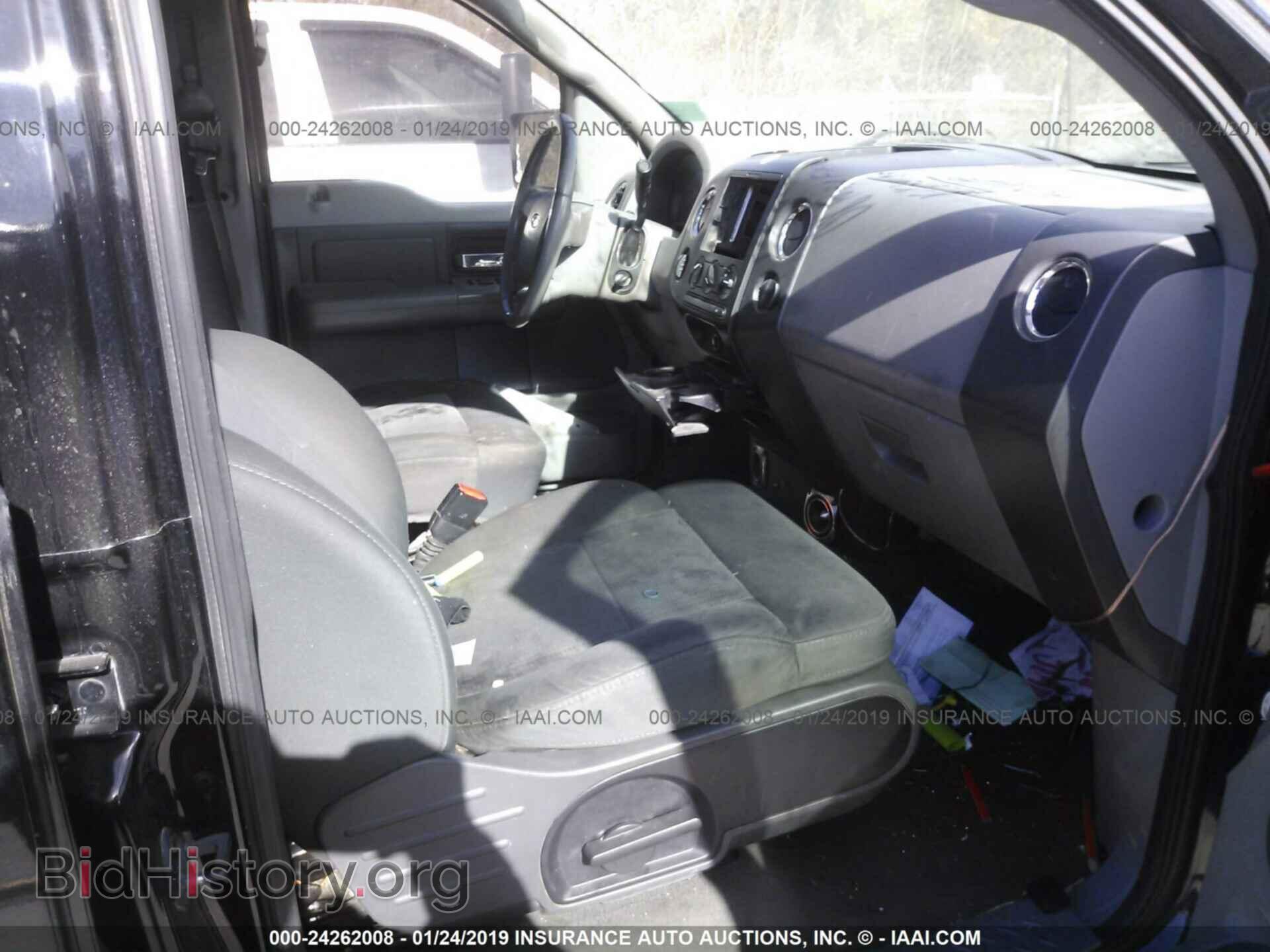 2008 FORD F150 - VIN: 1FTRW14W78FC06726 - Фото 5