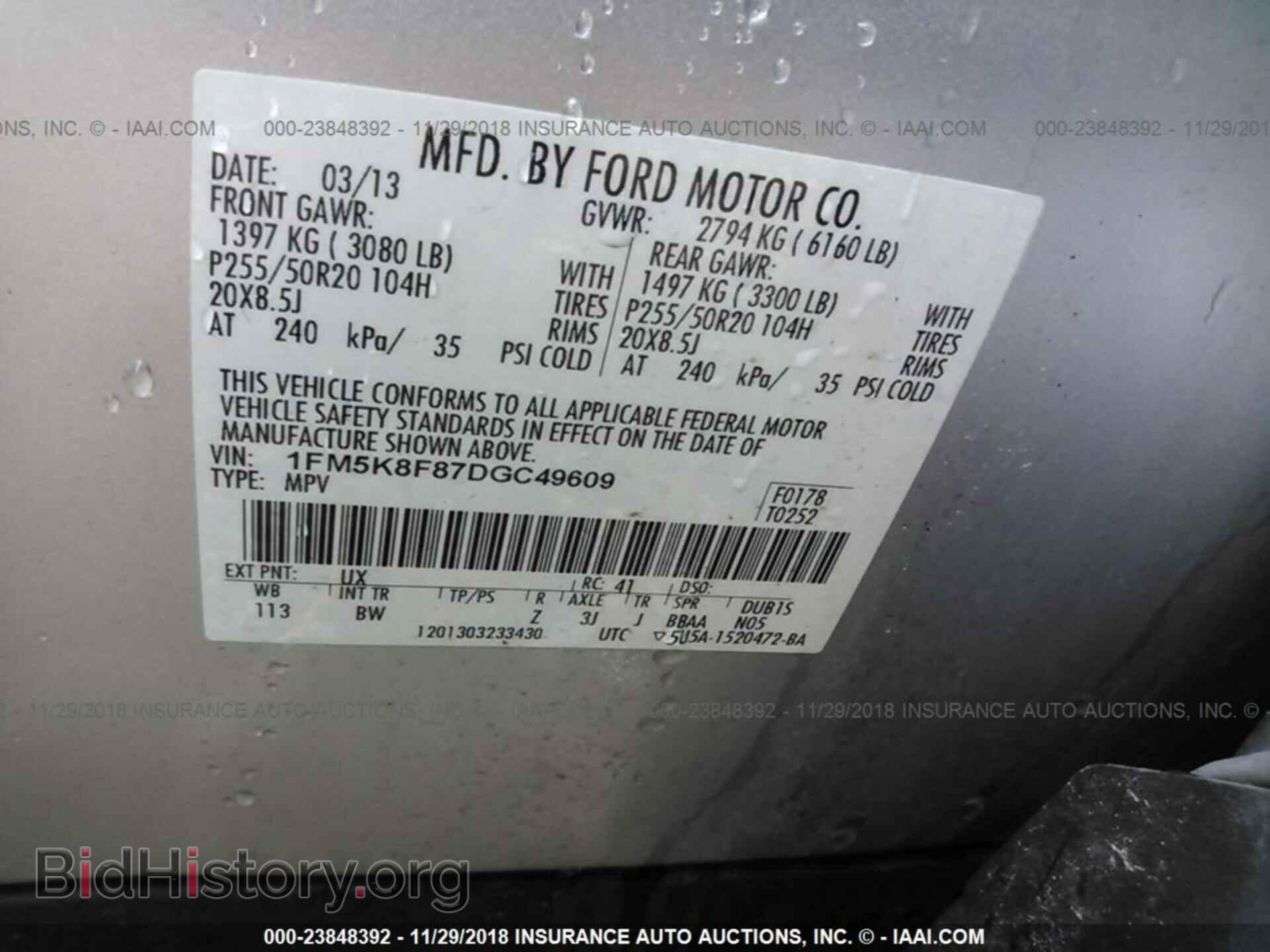 2013 FORD EXPLORER - VIN: 1FM5K8F87DGC49609 - Photo 9