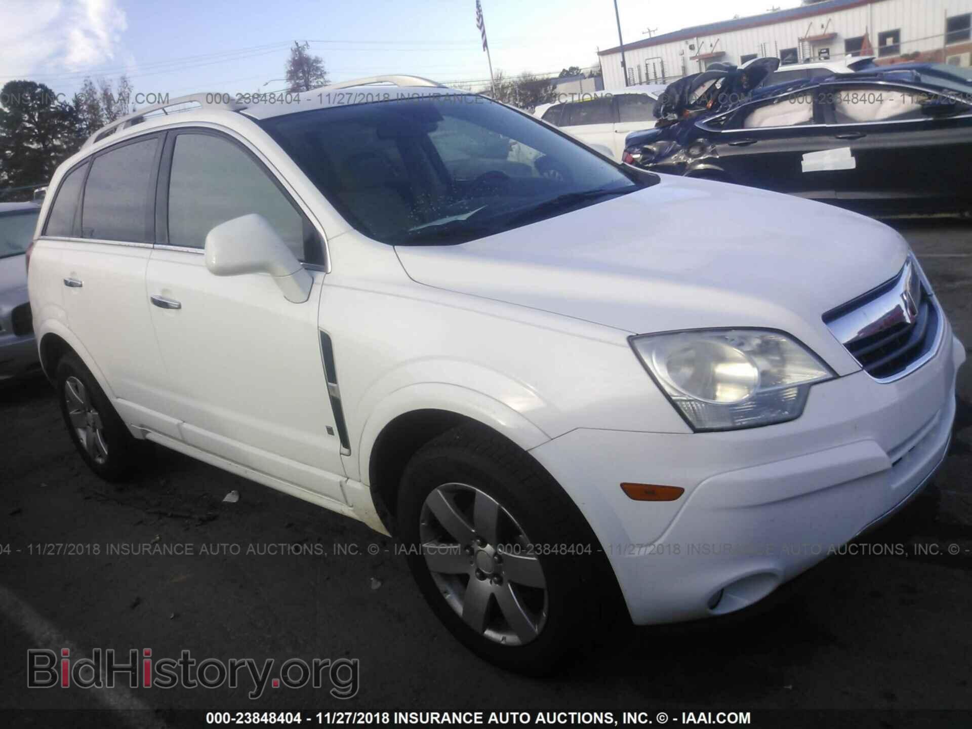 Фотография 3GSCL53758S689892 - SATURN VUE 2008