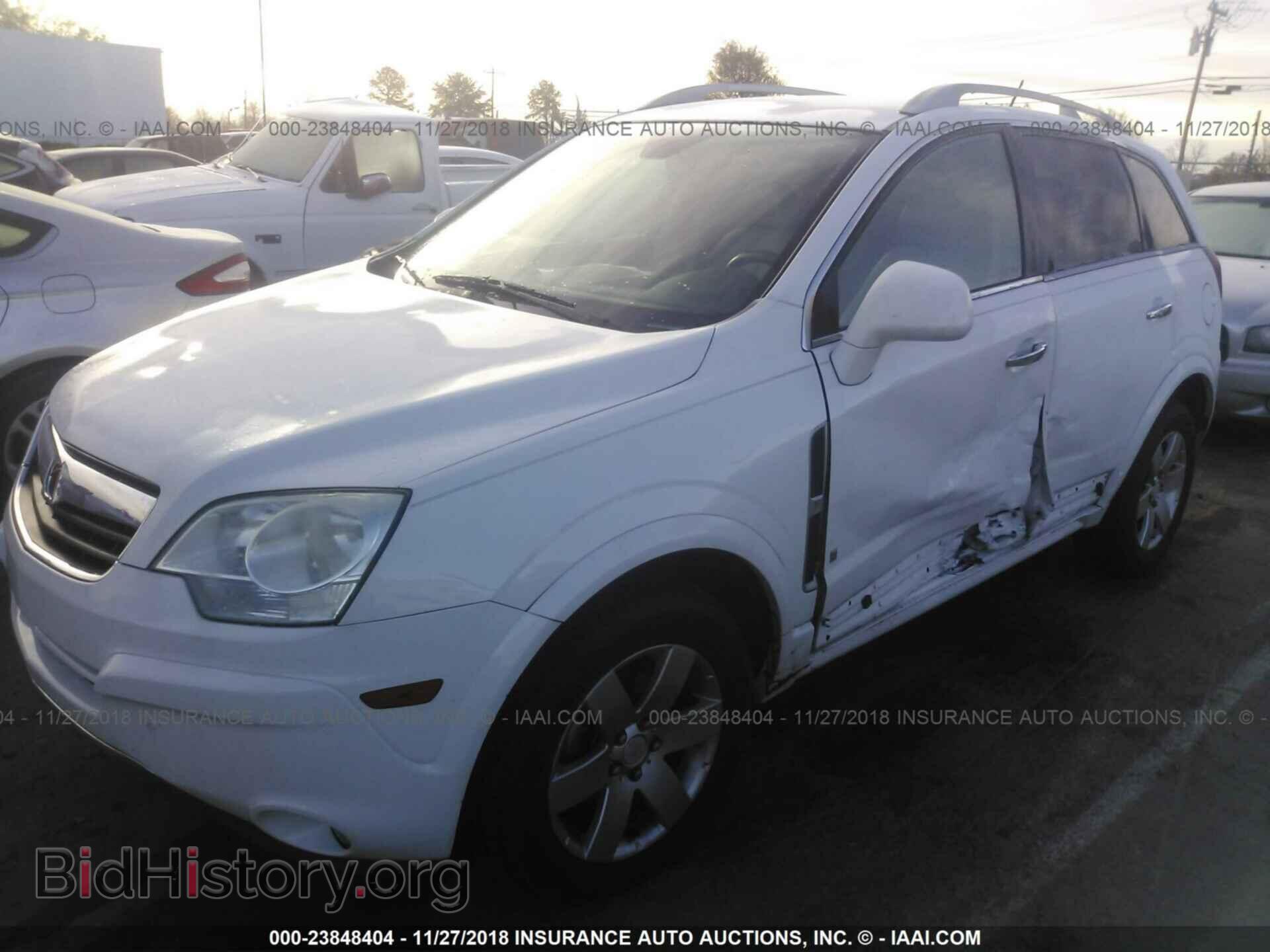 2008 SATURN VUE - VIN: 3GSCL53758S689892 - Фото 2