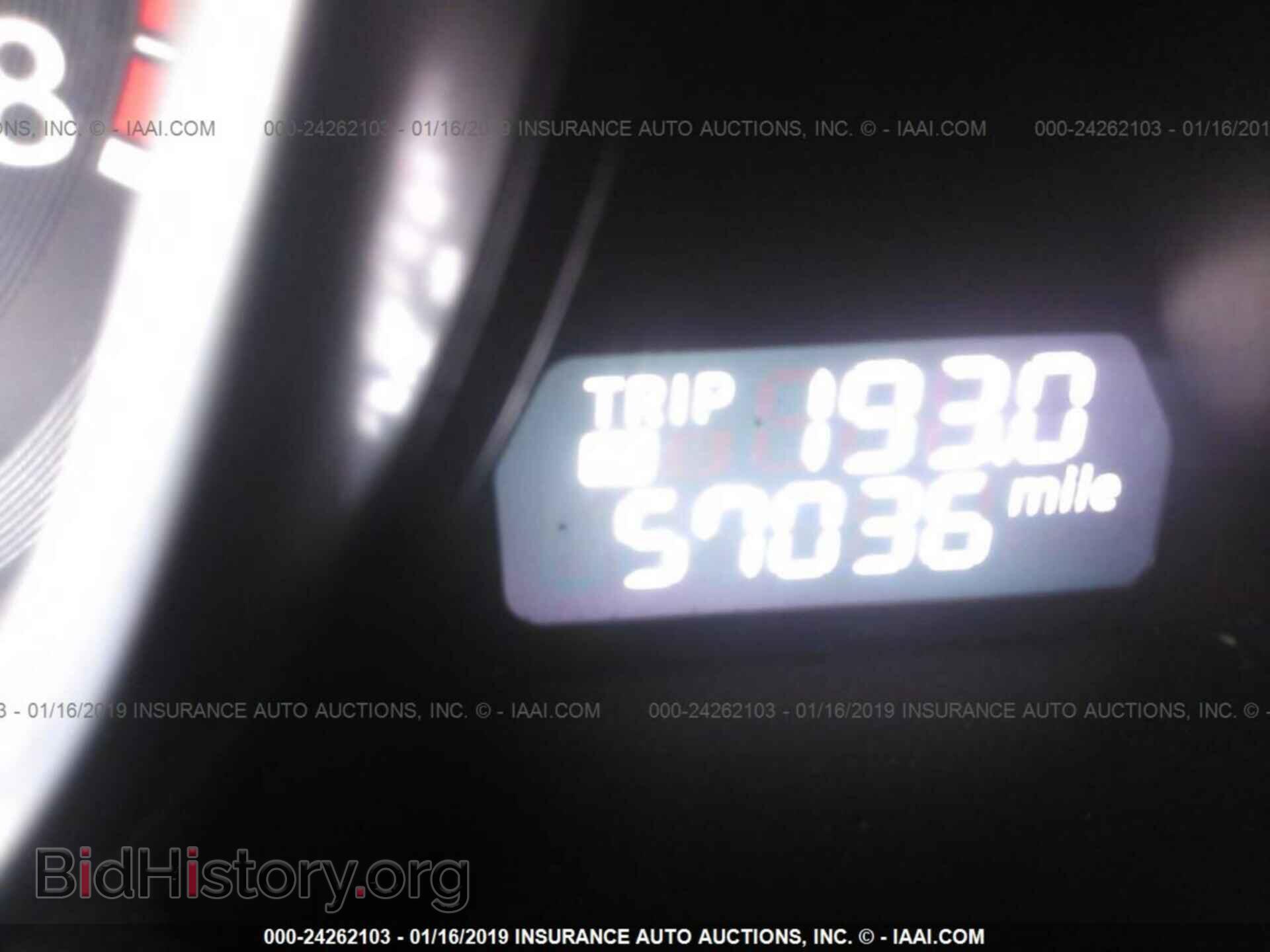 2015 MAZDA CX-9 - VIN: JM3TB2CA0F0447497 - Фото 7