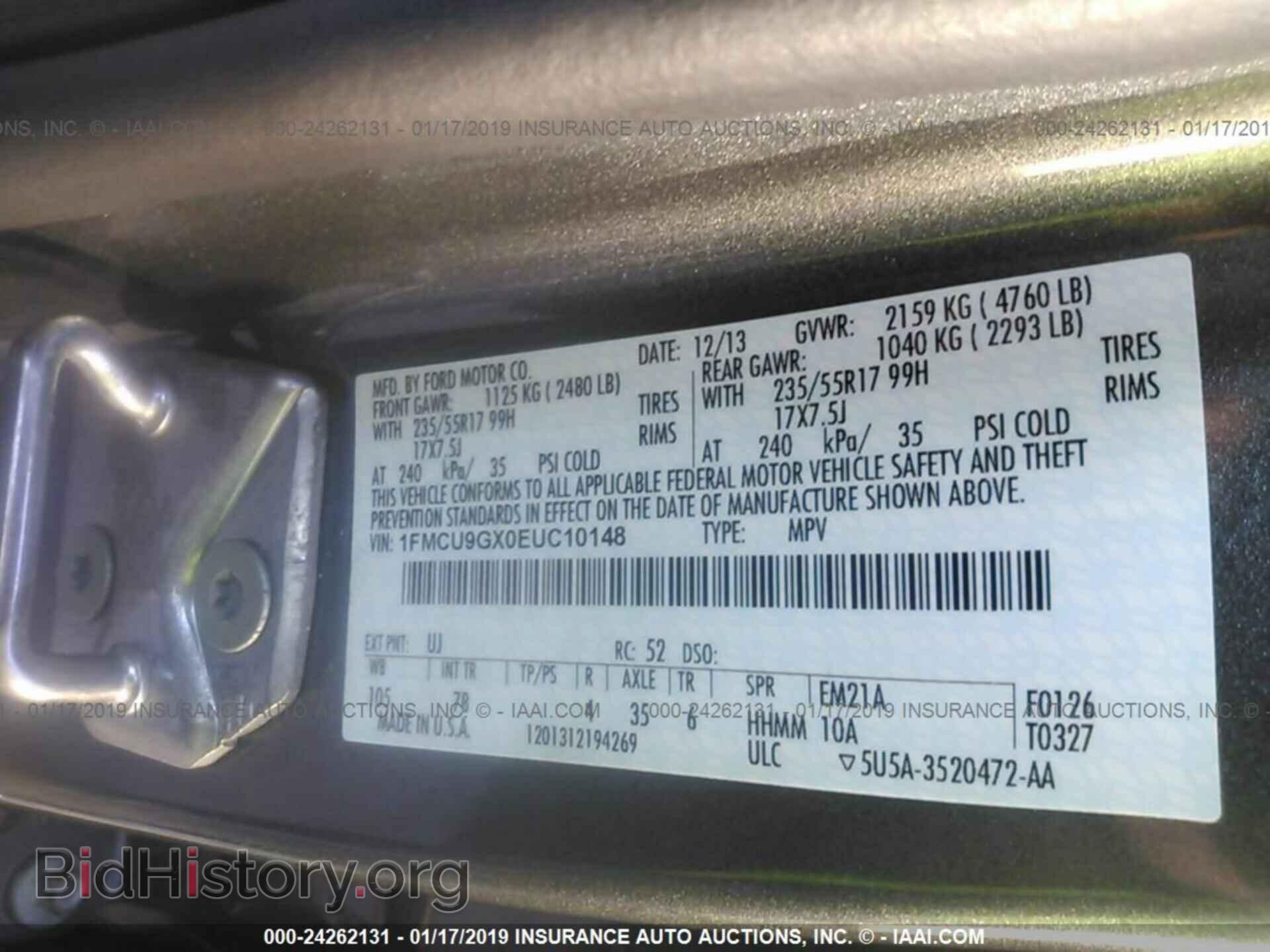 2014 FORD ESCAPE - VIN: 1FMCU9GX0EUC10148 - Photo 9