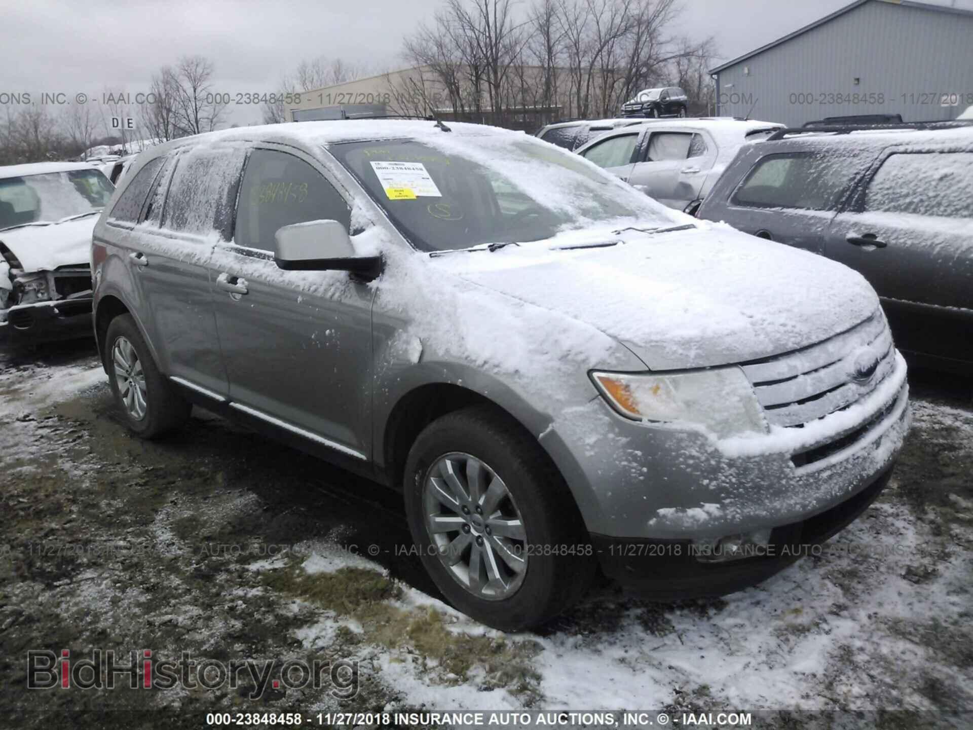 Фотография 2FMDK48C48BA62234 - FORD EDGE 2008