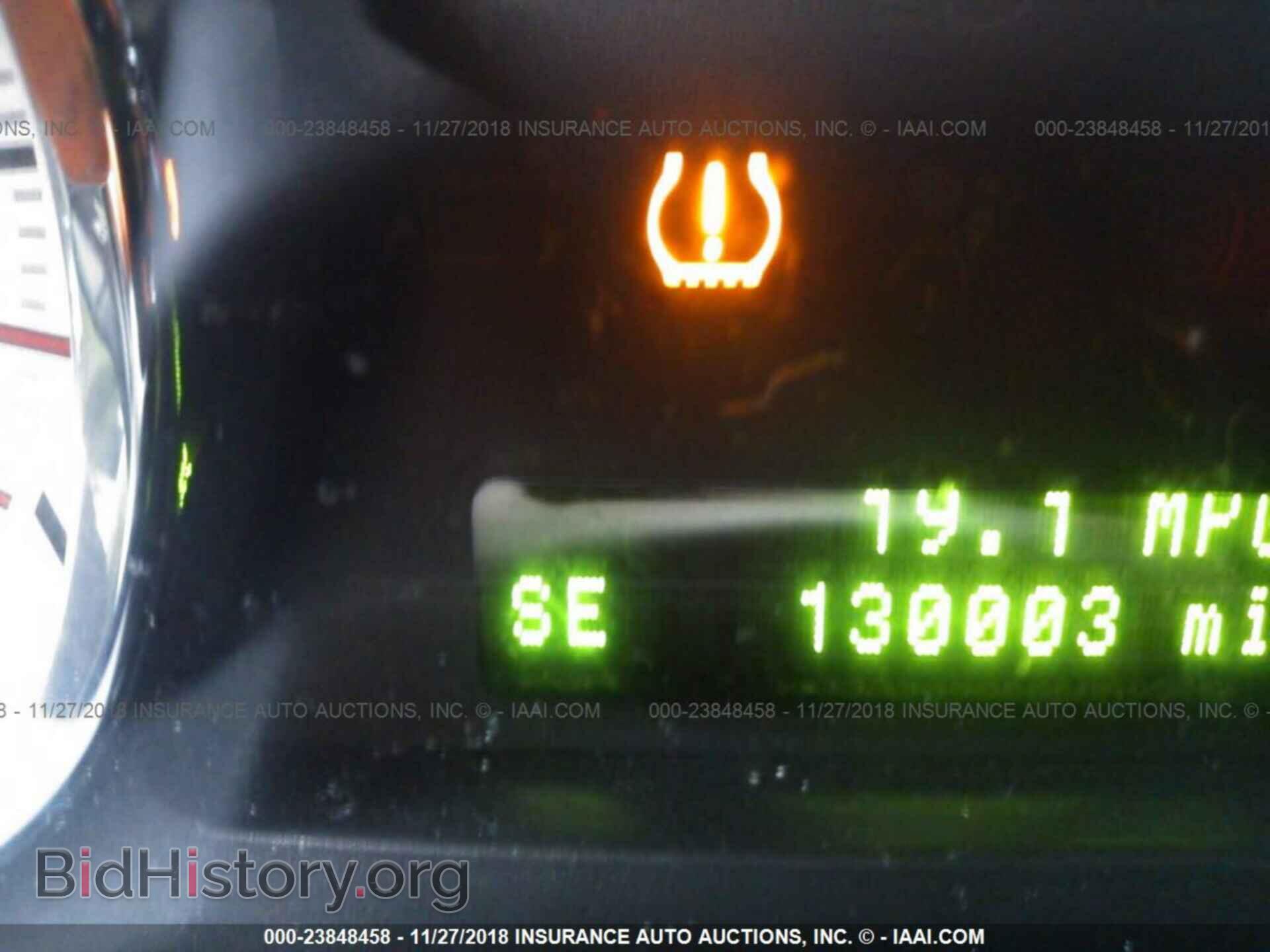 2008 FORD EDGE - VIN: 2FMDK48C48BA62234 - Photo 7