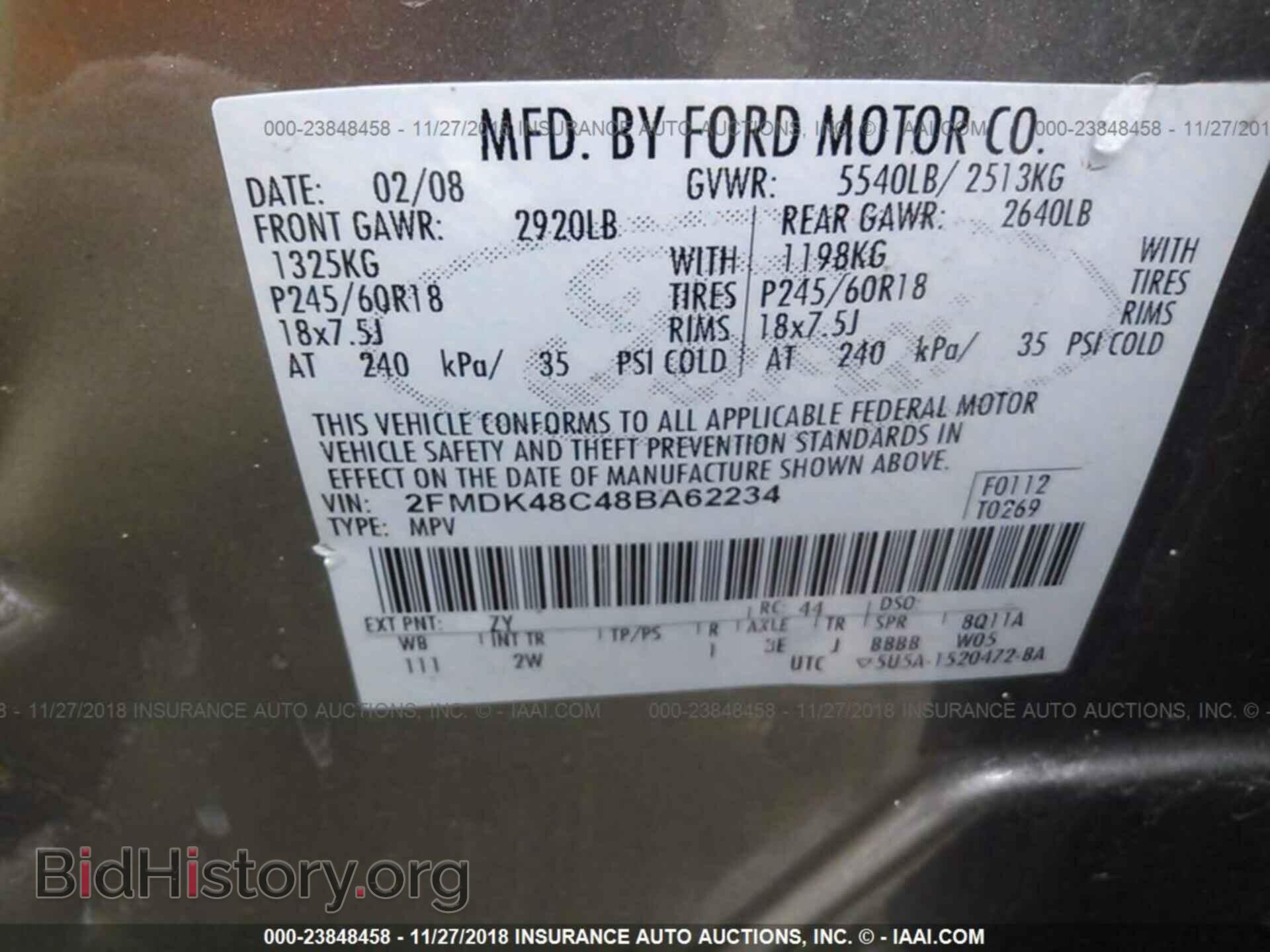 2008 FORD EDGE - VIN: 2FMDK48C48BA62234 - Photo 9