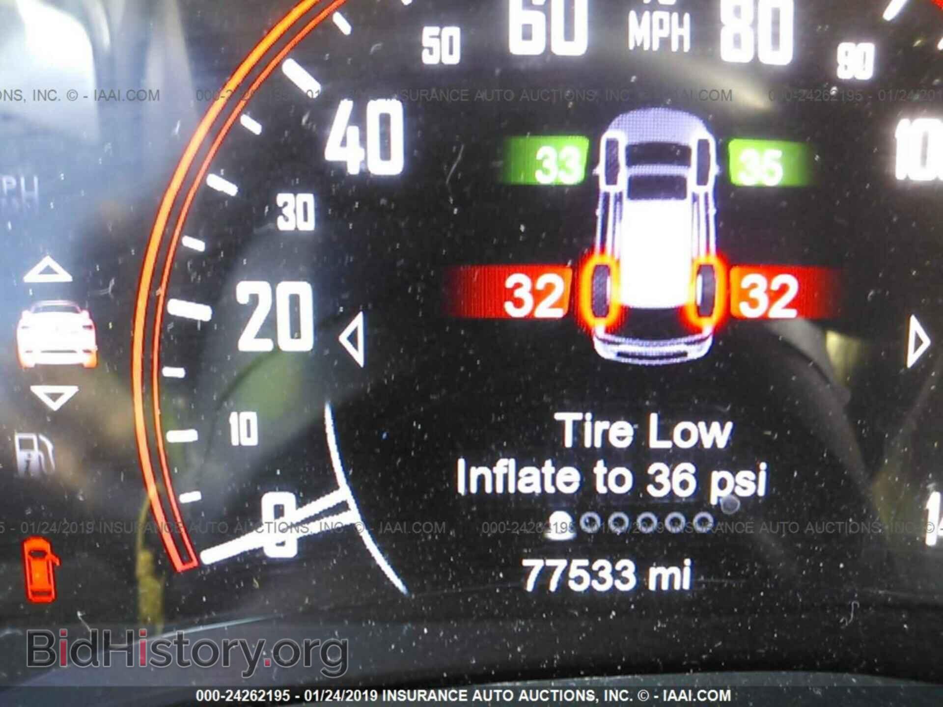 2014 DODGE DURANGO - VIN: 1C4RDJDG6EC452727 - Photo 7
