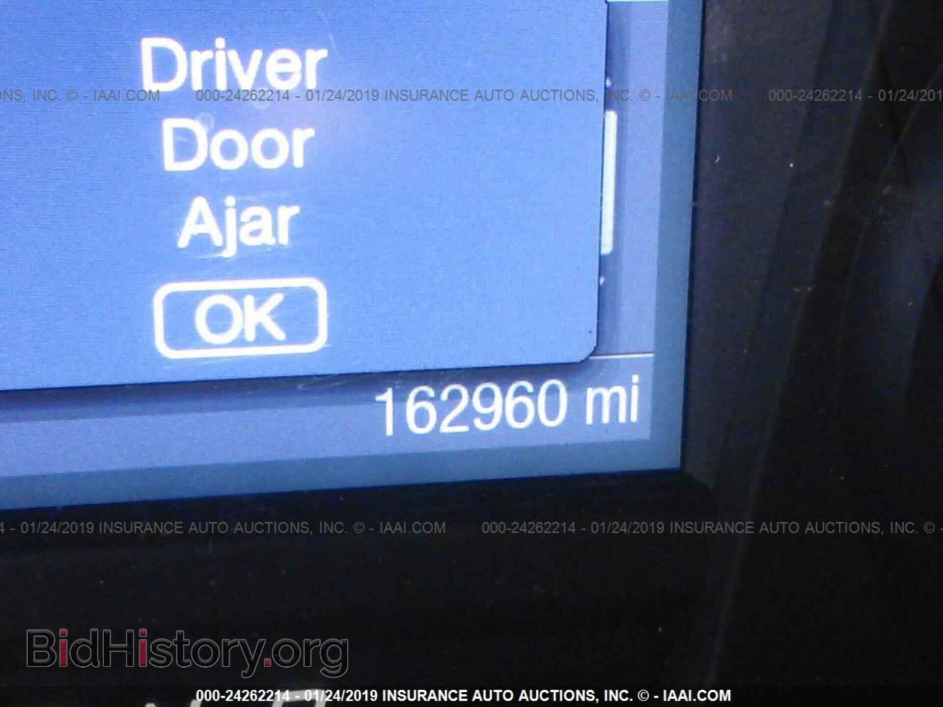 2013 FORD TAURUS - VIN: 1FAHP2M88DG101896 - Фото 7