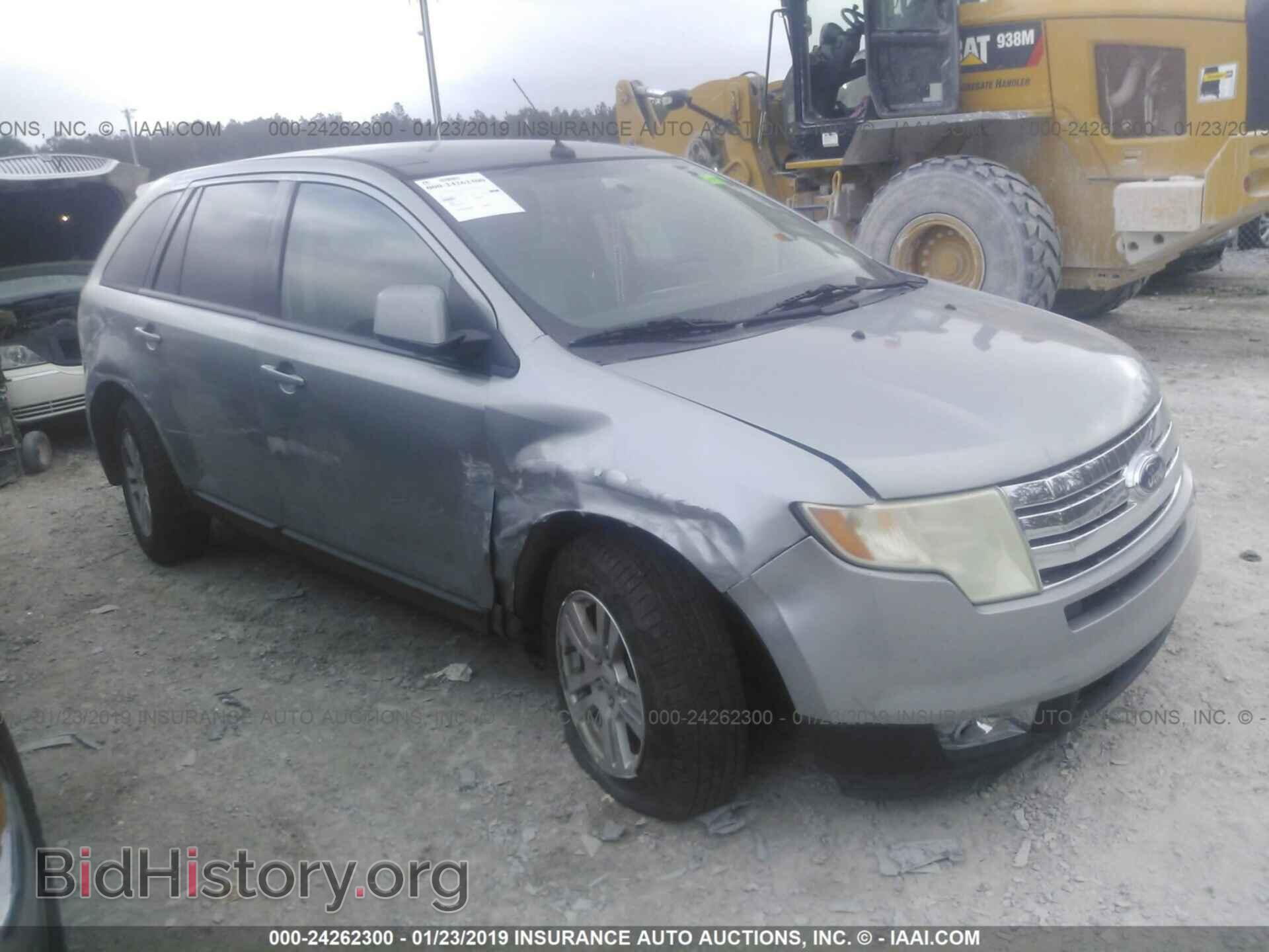 Фотография 2FMDK39C97BA69297 - FORD EDGE 2007