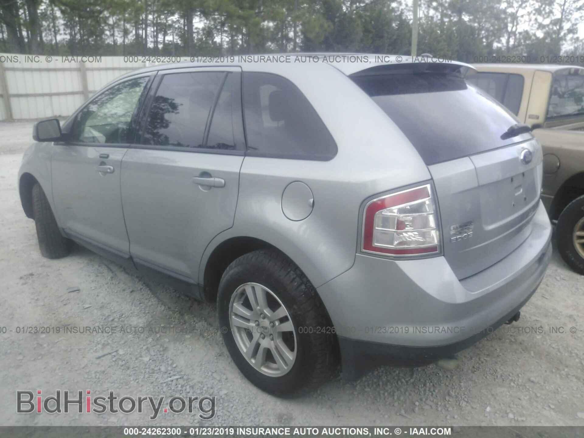 2007 FORD EDGE - VIN: 2FMDK39C97BA69297 - Фото 3