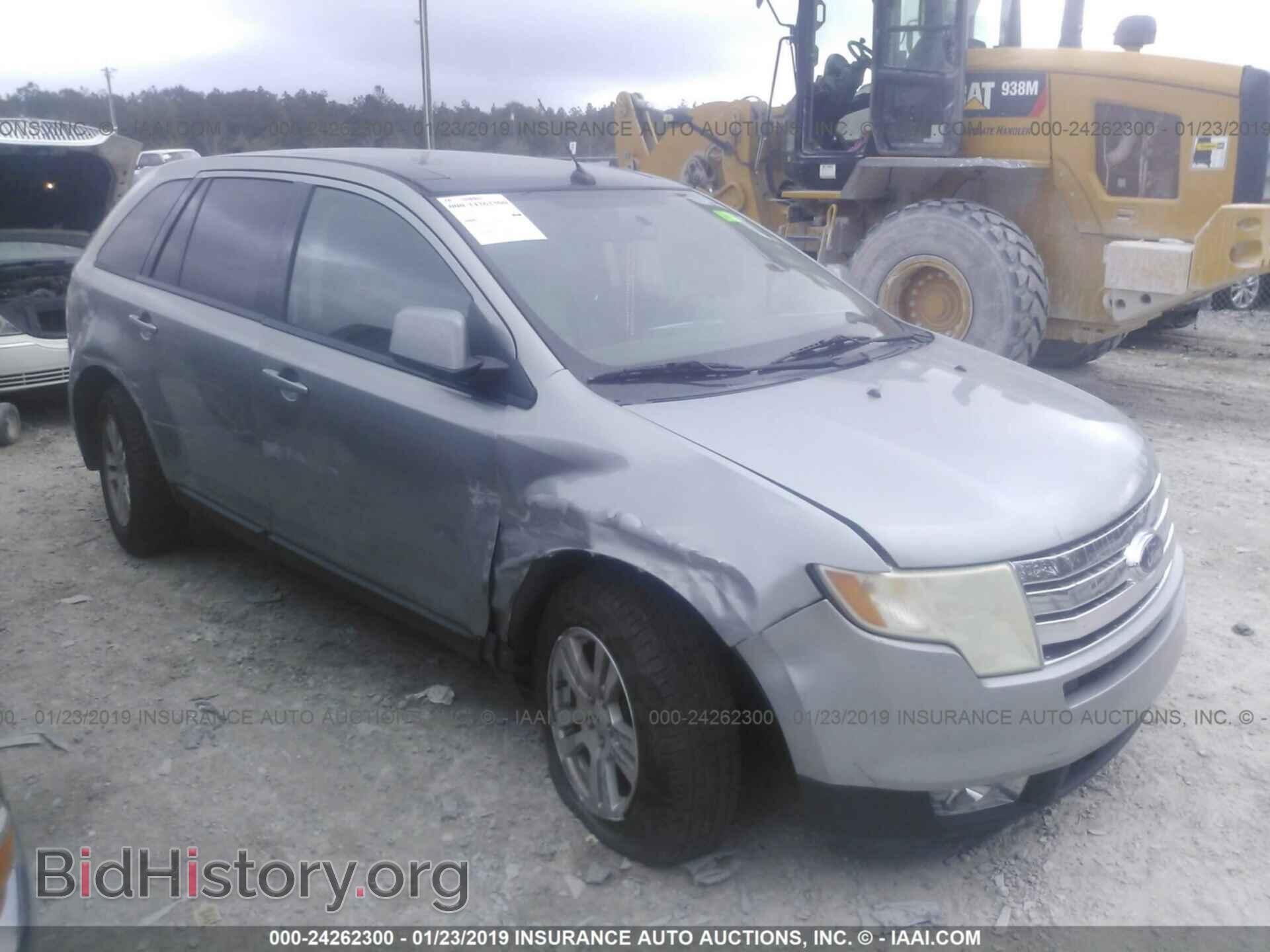 2007 FORD EDGE - VIN: 2FMDK39C97BA69297 - Фото 6