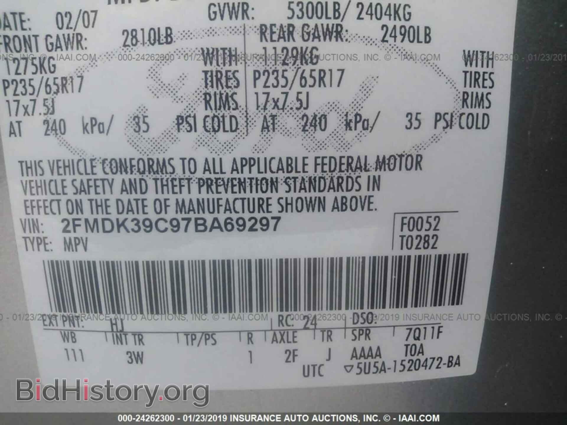 2007 FORD EDGE - VIN: 2FMDK39C97BA69297 - Фото 9