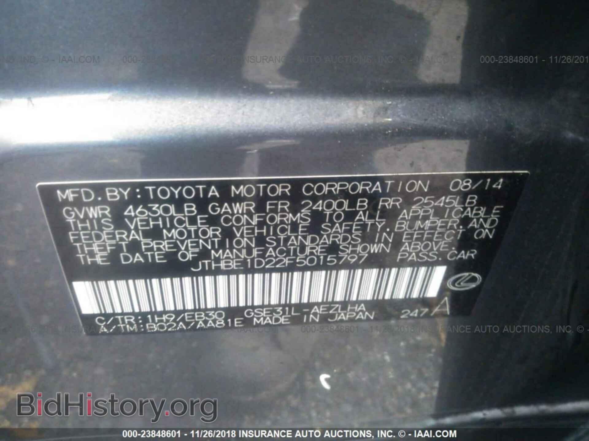 2015 LEXUS IS - VIN: JTHBE1D22F5015797 - Photo 9