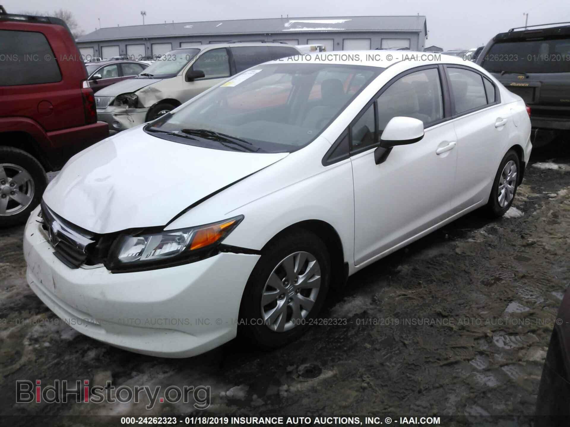 2012 HONDA CIVIC - VIN: 19XFB2F56CE058550 - Photo 2